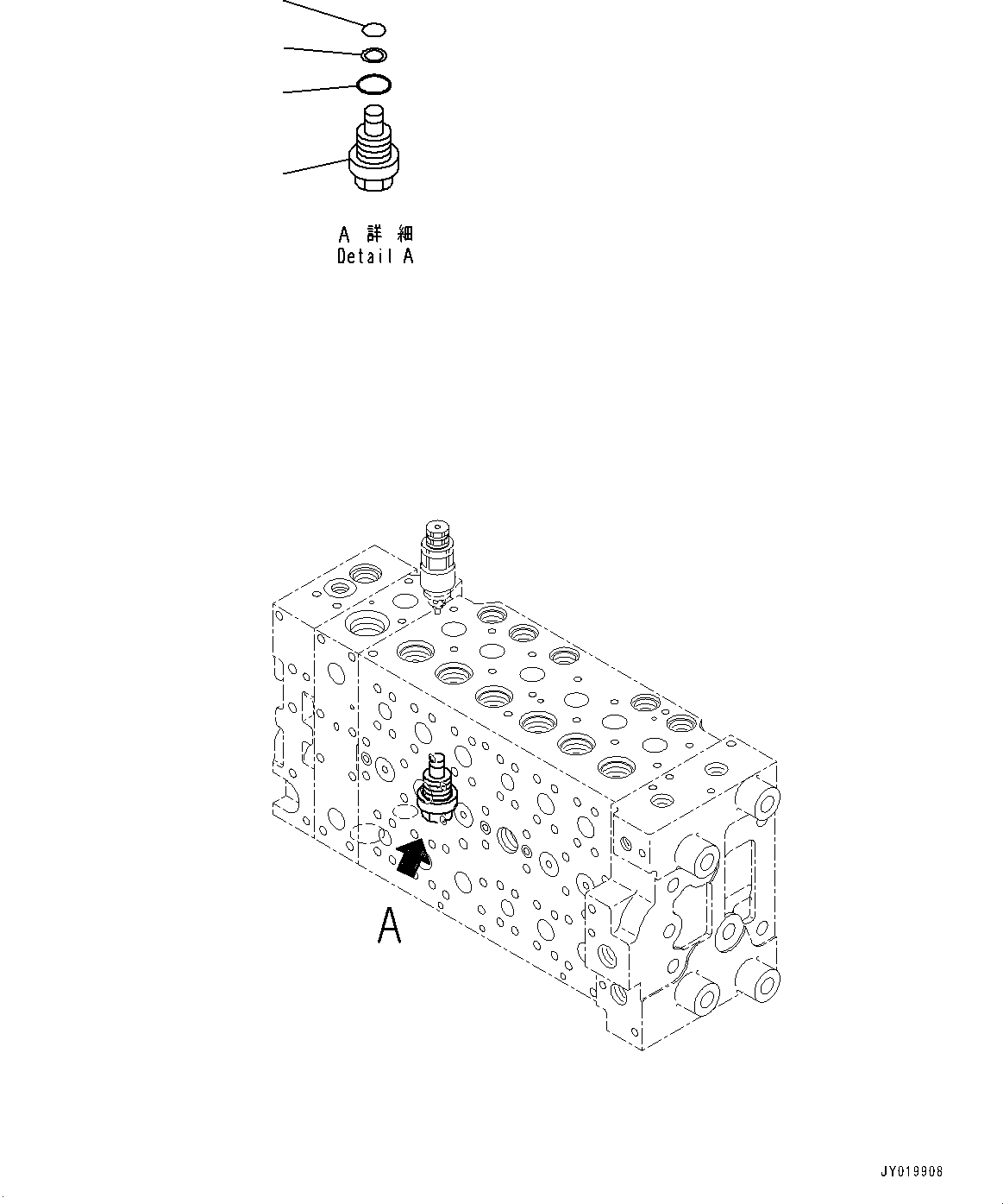 Excavators Komatsu / PC350LC-8M0 S/N 80001-UP(0000758C) / Control Valve, Inner Parts (17/22) (#80001-)(H005018 : H0120-030017)