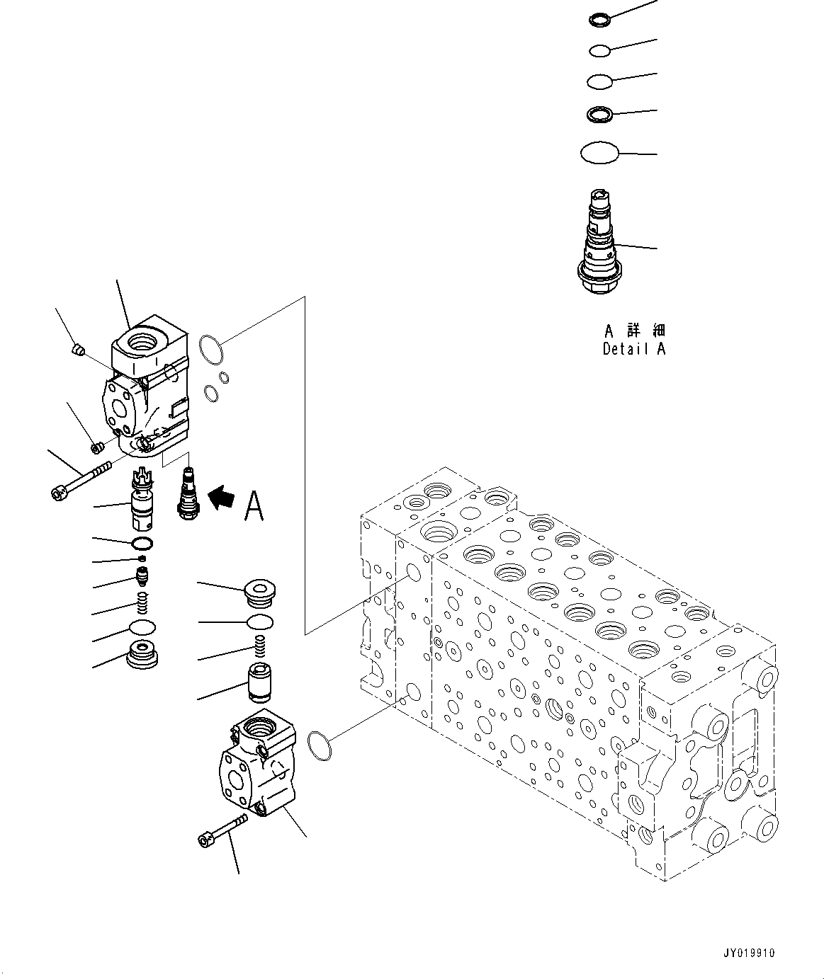 Excavators Komatsu / PC350LC-8M0 S/N 80001-UP(0000758C) / Control Valve, Inner Parts (21/22) (#80001-)(H005022 : H0120-030021)