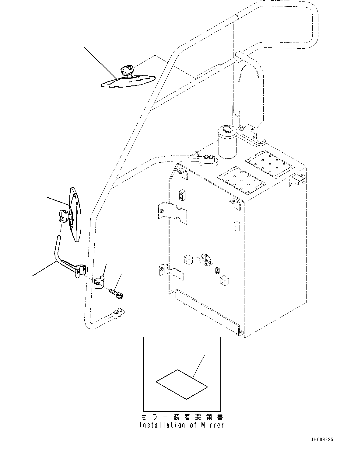 Komatsu parts book diagram for PC170LC-10 S/N 30001-UP: REARVIEW MIRROR R.H. (#30001-)