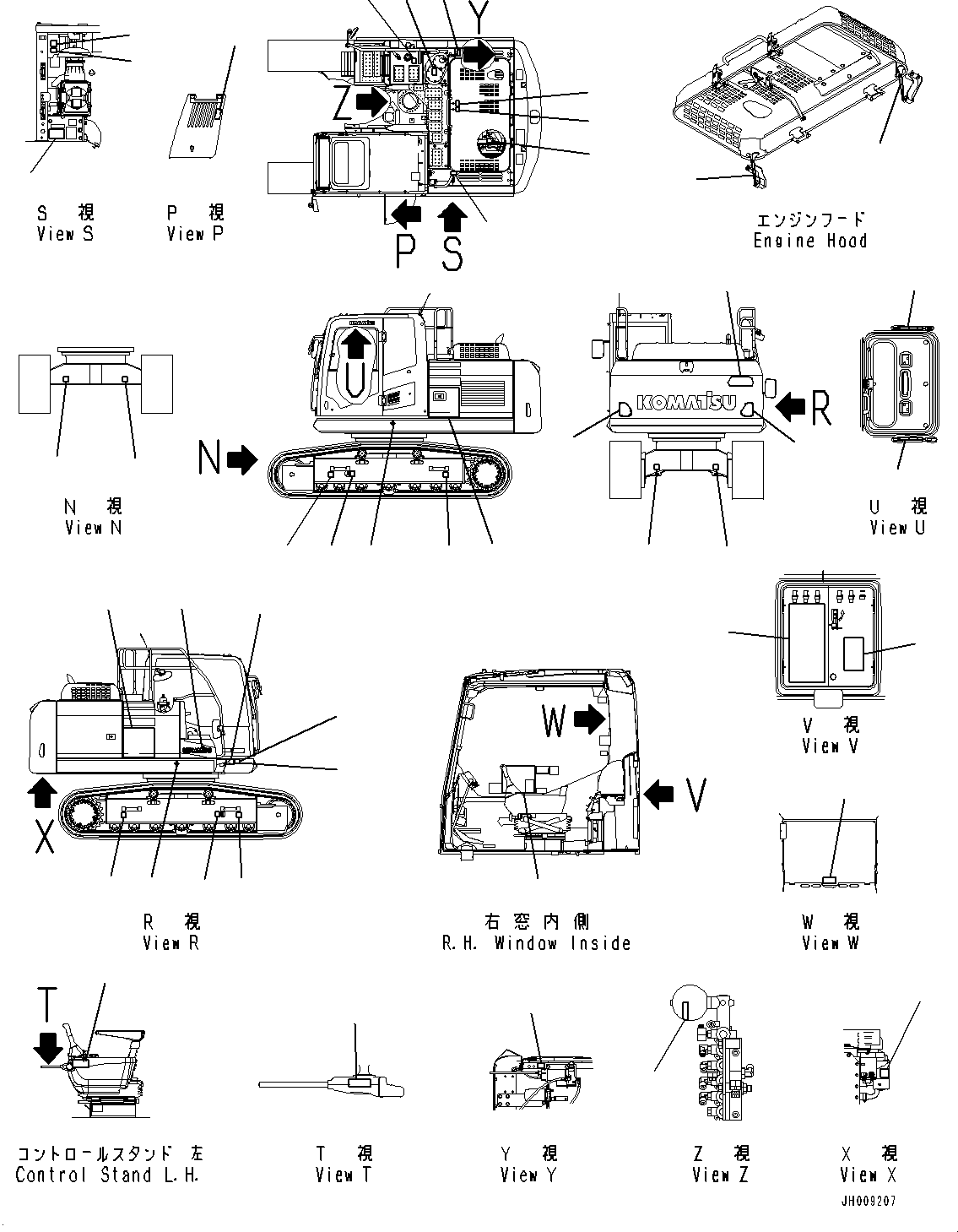 Komatsu parts book diagram for PC170LC-10 S/N 30001-UP: MARKS AND NAME PLATES (#30001-)