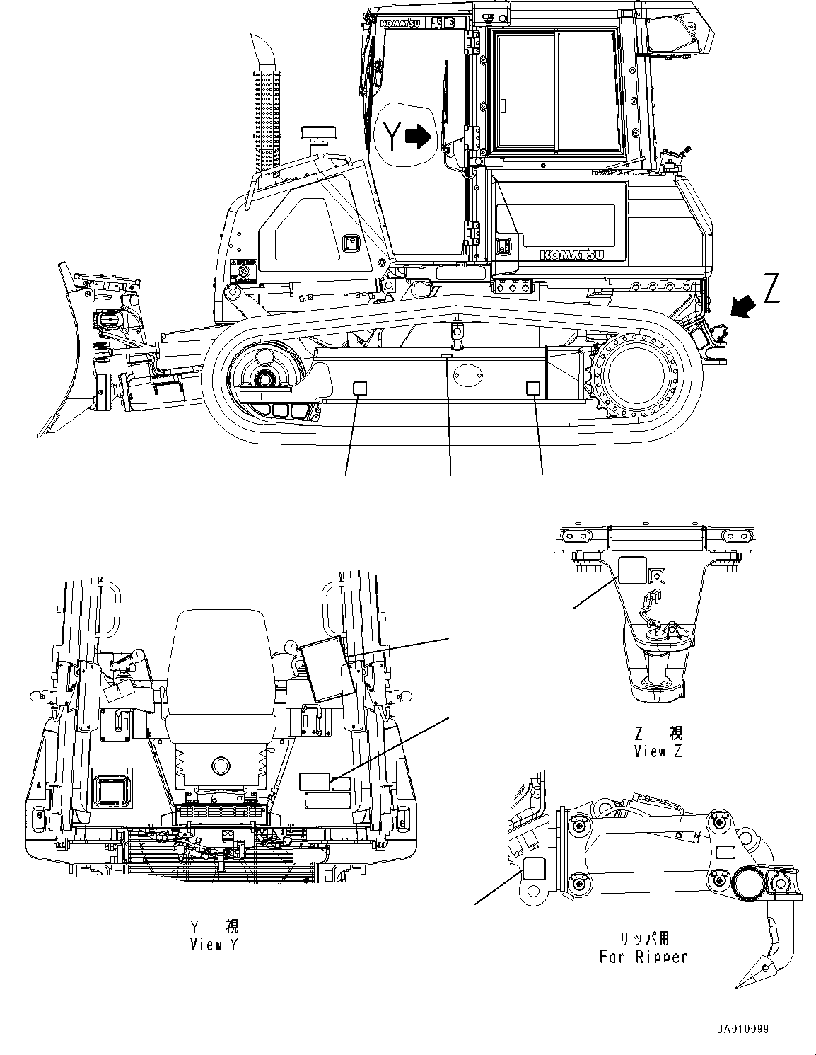 Bulldozers Komatsu / D37EXI-23 S/N 80179-UP(0000769c) / Balancing Mark (#80179-)(U017001 : U0400-002001)