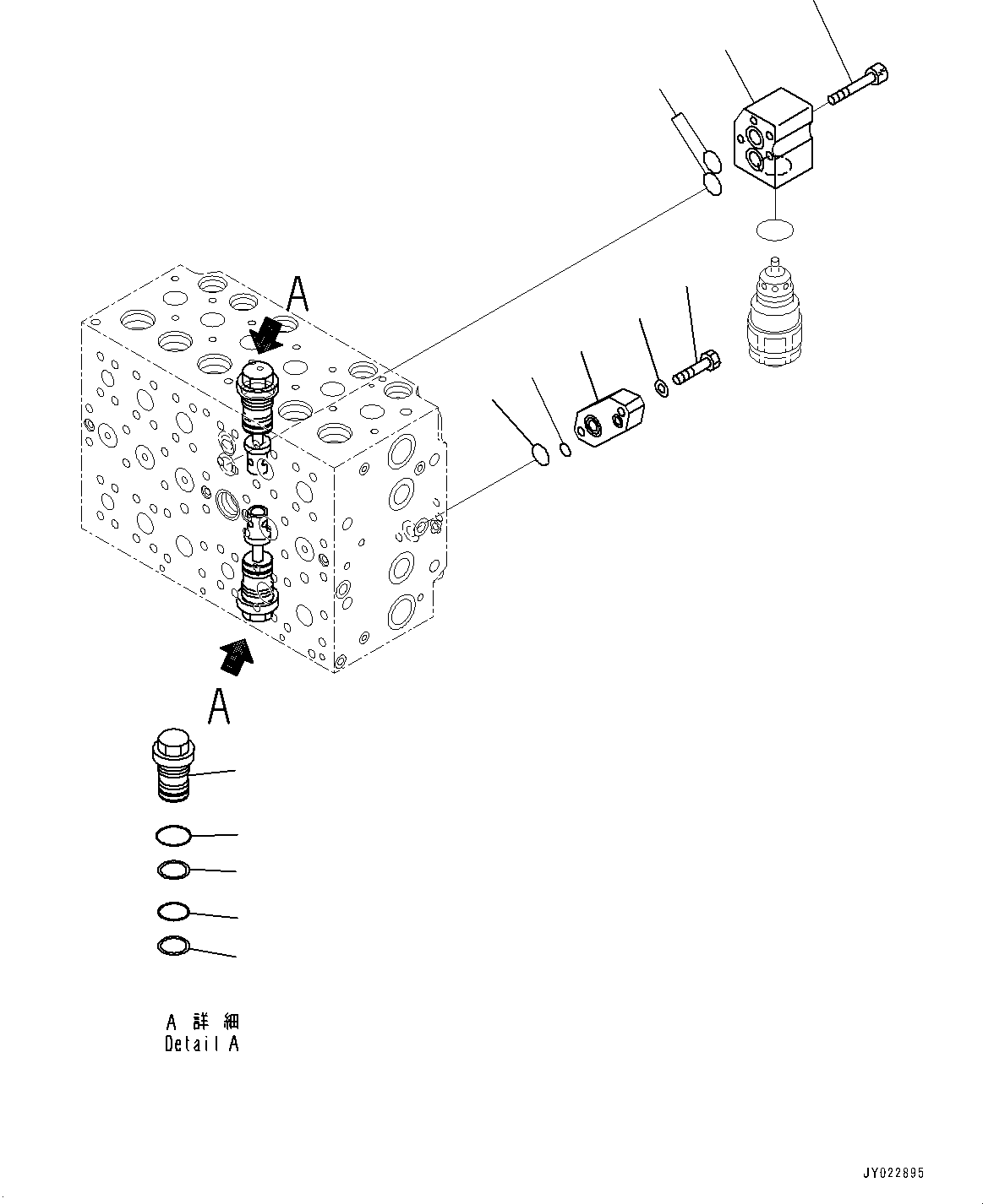 Excavators Komatsu / HB335-1 S/N 1001-UP(0000782c) / Control Valve, Inner Parts (5/24) (#1001-)(H004005 : H0120-002005)