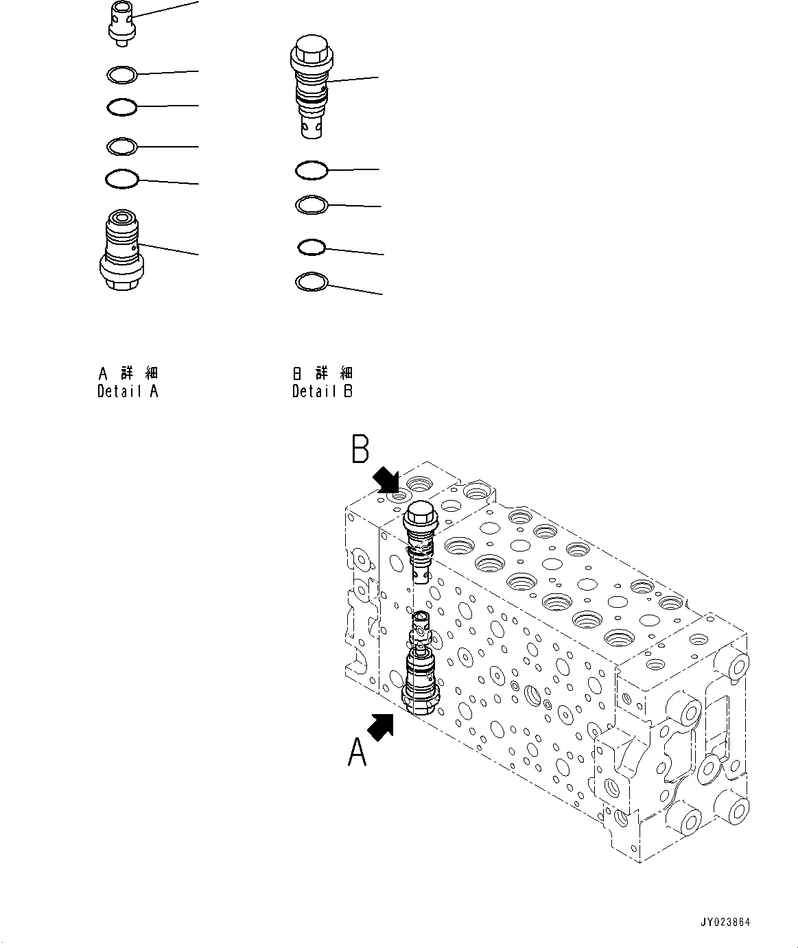 Excavators Komatsu / HB335-1 S/N 1001-UP(0000782c) / Control Valve, Inner Parts (15/22) (#1001-)(H003015 : H0120-001015)