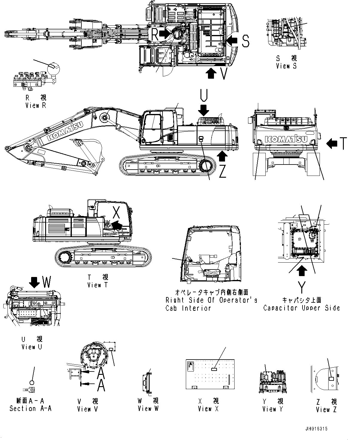 Komatsu parts book diagram for HB365-1 S/N 1001-UP: MARKS AND PLATES, (2/2) (#1031-)