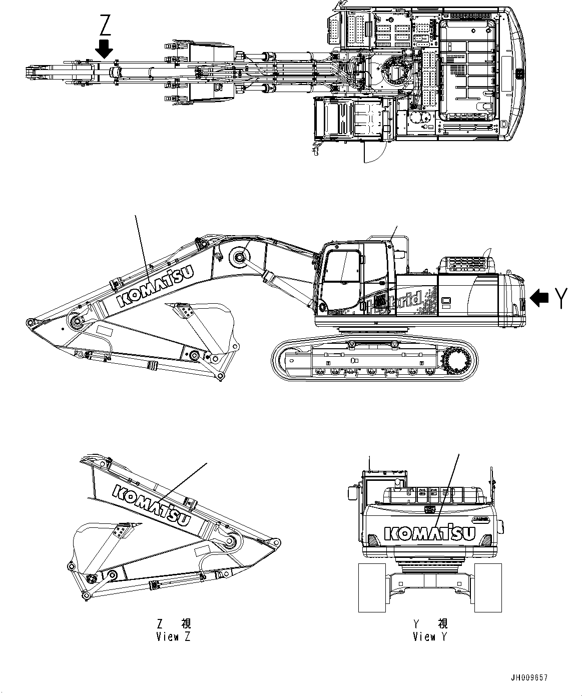 Komatsu parts book diagram for HB365-1 S/N 1001-UP: KOMATSU LOGO (#1001-)