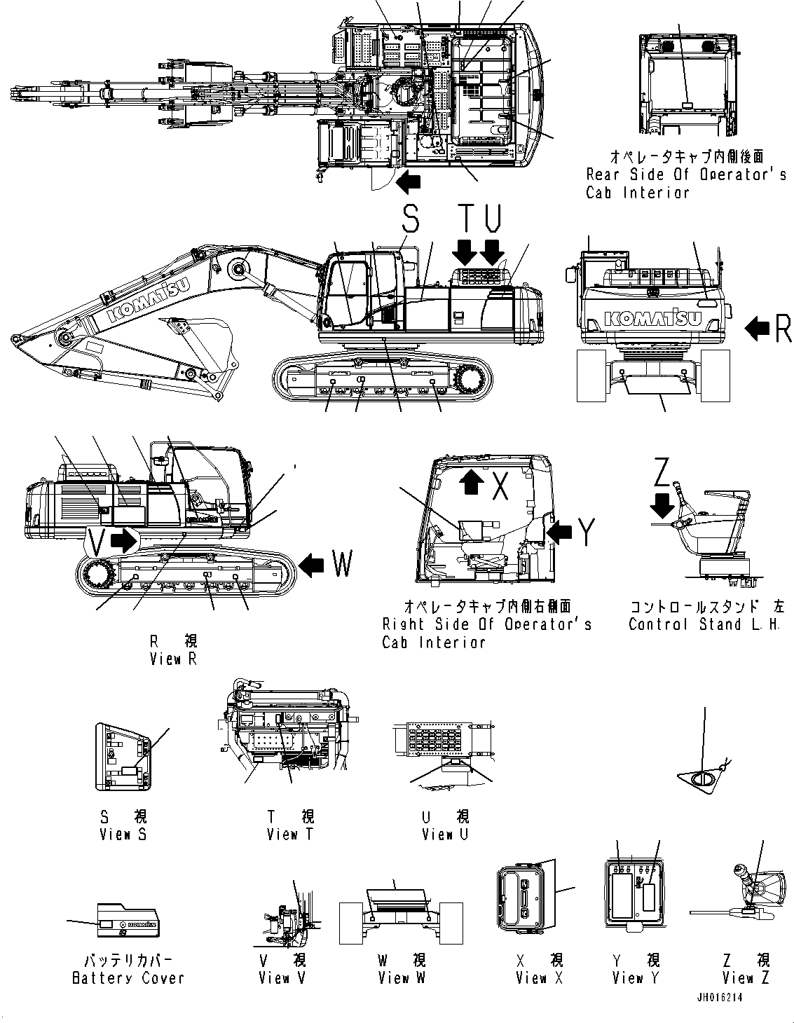 Excavators Komatsu / HB365LC-1 S/N 1001-UP(0000784c) / Marks and Plates, (1/2) (#1001-)(U003001 : U0100-002001)