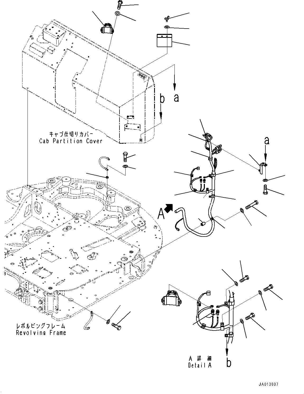 Komatsu parts book diagram for PC88MR-10 S/N 7001-UP: ELECTRIC WIRING HARNESS, WIRING HARNESS CLAMP, BATTERY RELAY AND GROUND CABLE (#7001-7468)