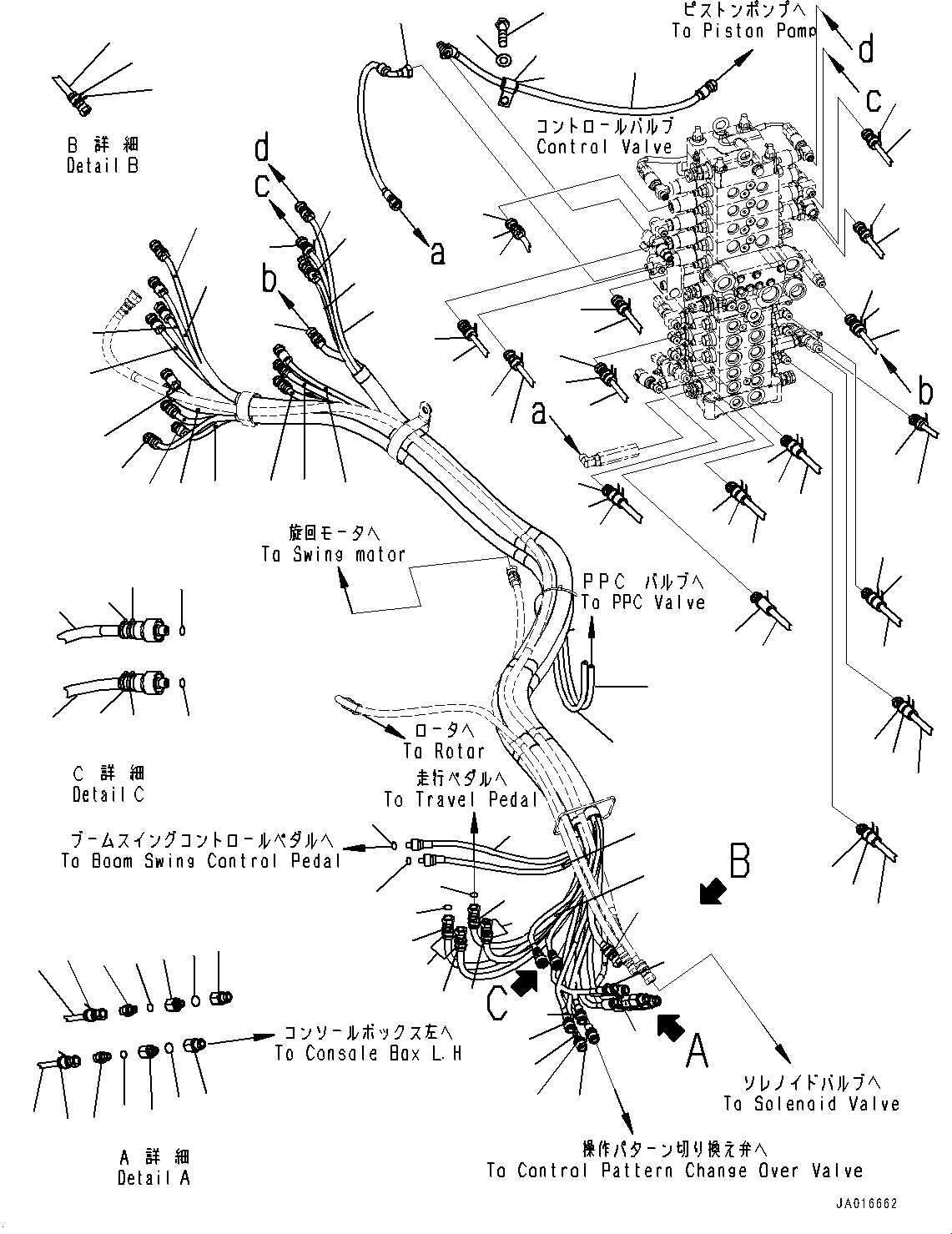 Komatsu parts book diagram for PC88MR-10 S/N 7001-UP: PROPORTIONAL PRESSURE CONTROL (PPC) VALVE PIPING, CONTROL VALVE PIPING (#7001-)
