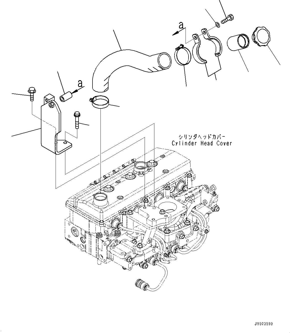 Engines Komatsu / SAA4D95LE-6D S/N 701226-UP (For PC88MR-10)(0000786c) / Engine Oil Filler (#701226-)(B014001 : AOB00-001001)