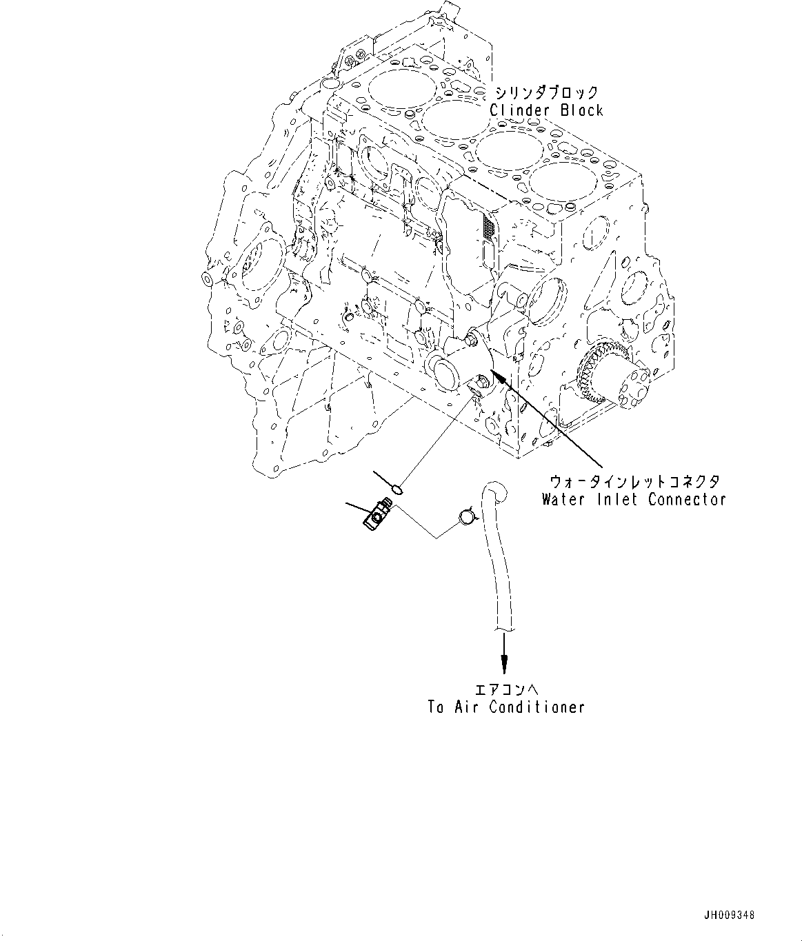 Komatsu parts book diagram for HB215LC-2 S/N 50001-UP: ENGINE RELATED PARTS, HOT WATER PIPING FOR AIR CONDITIONER
