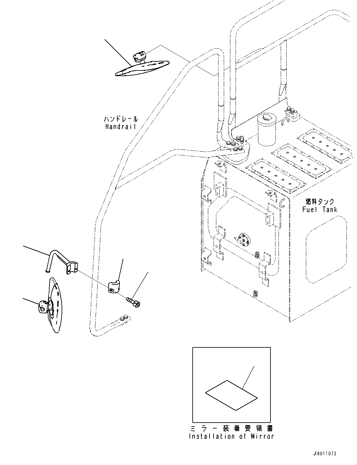 Komatsu parts book diagram for HB215LC-2 S/N 50001-UP: REARVIEW MIRROR R.H.