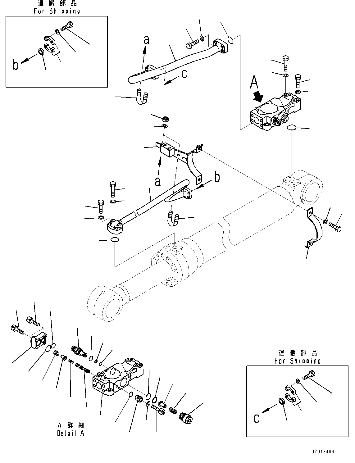 Komatsu parts book diagram for HB215LC-2 S/N 50001-UP: BOOM CYLINDER, L.H. (2/2)
