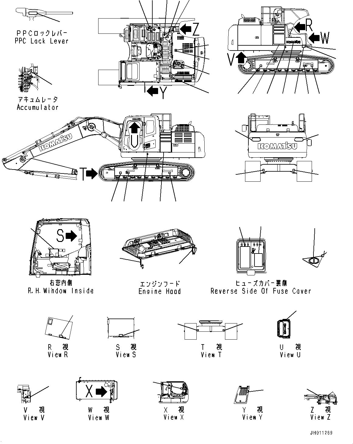 Komatsu parts book diagram for HB215LC-2 S/N 50001-UP: MARKS AND PLATES, (1/2)