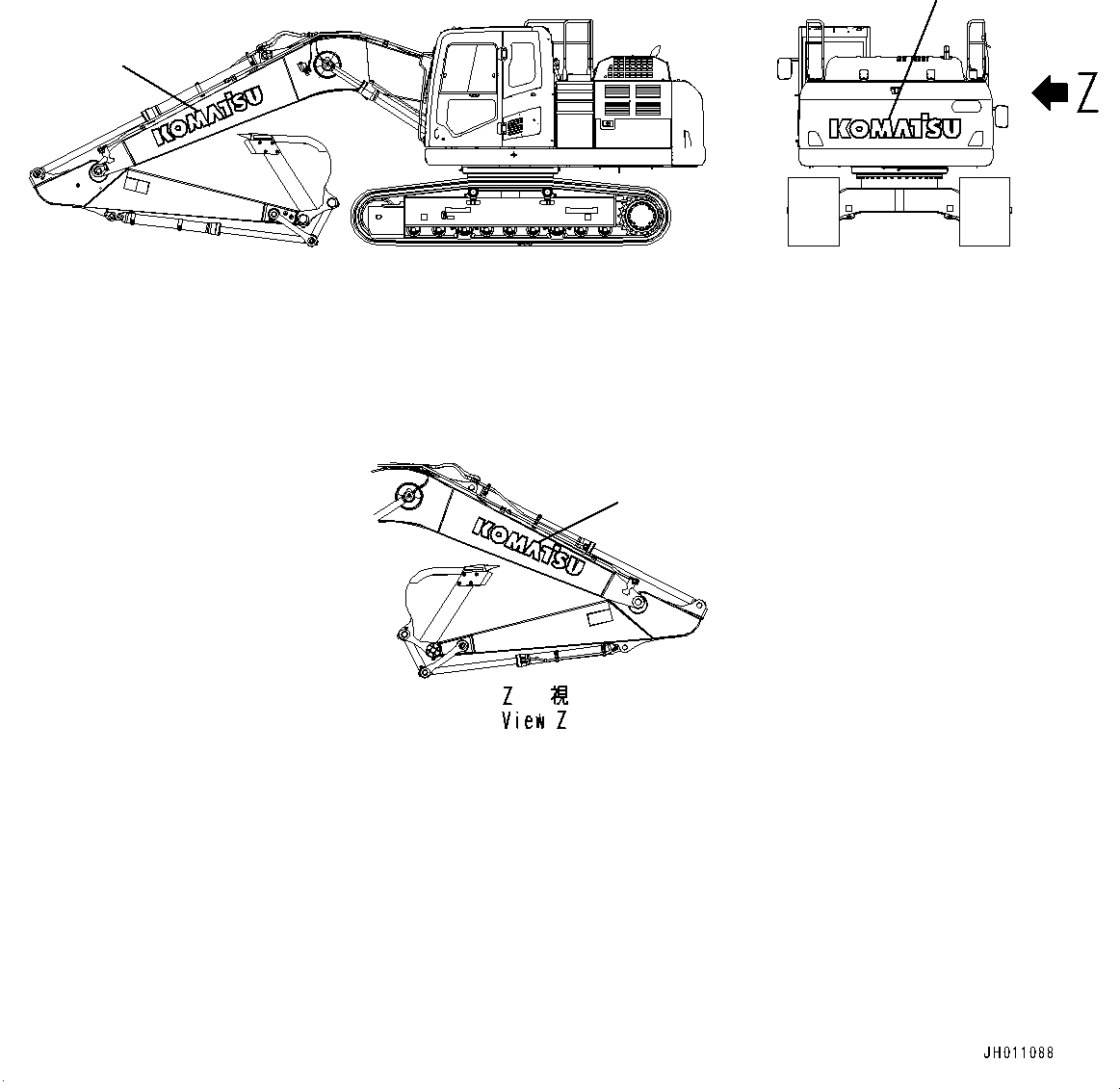 Komatsu parts book diagram for HB215LC-2 S/N 50001-UP: KOMATSU LOGO