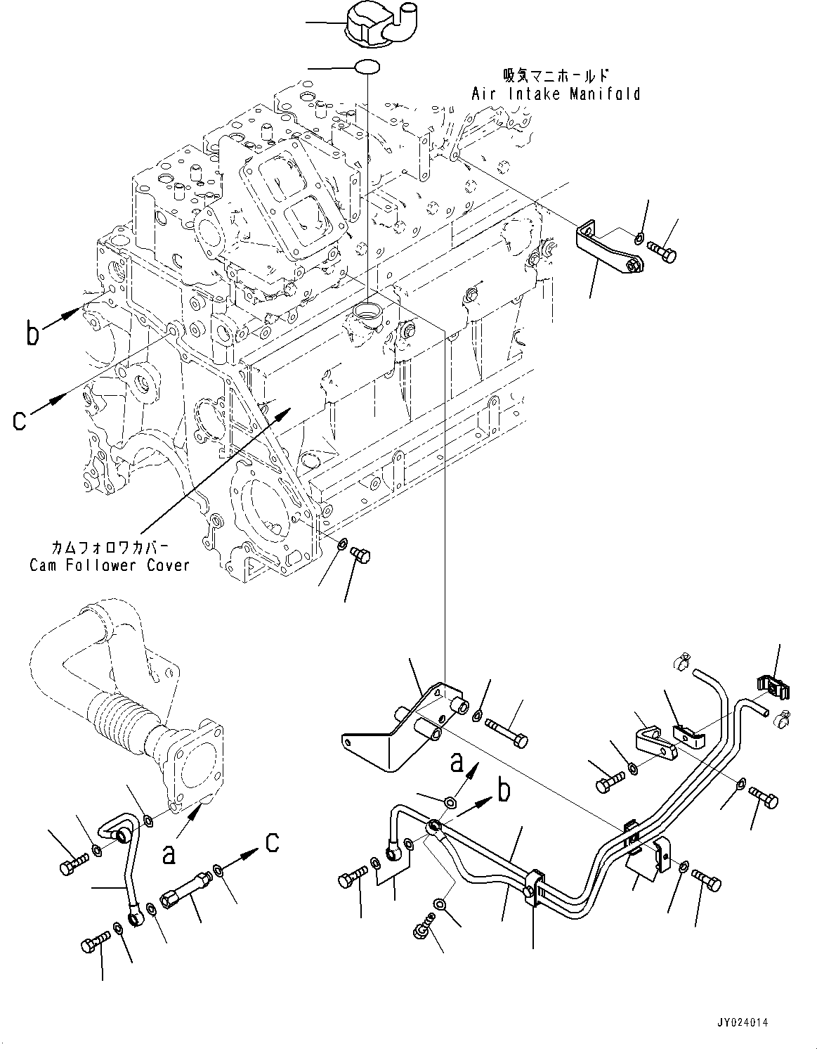 Engines Komatsu / SAA6D125E-7A S/N 860001-UP (For PC490LC-11/PC490LCI-11)(0000814c) / Komatsu Closed Crankcase Ventilation (KCCV), Related Parts (#860001-)(A011001 : A1210-001001)