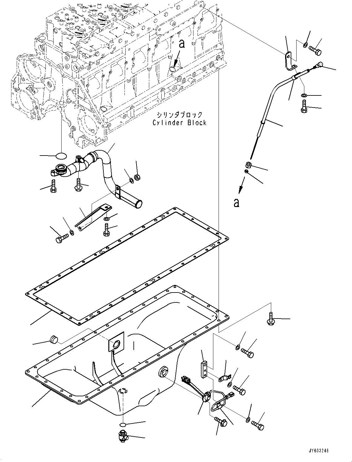 Engines Komatsu / SAA6D125E-7A S/N 860001-UP (For PC490LC-11/PC490LCI-11)(0000814c) / Engine Oil Pan (#861142-)(B009001 : A2110-003001)