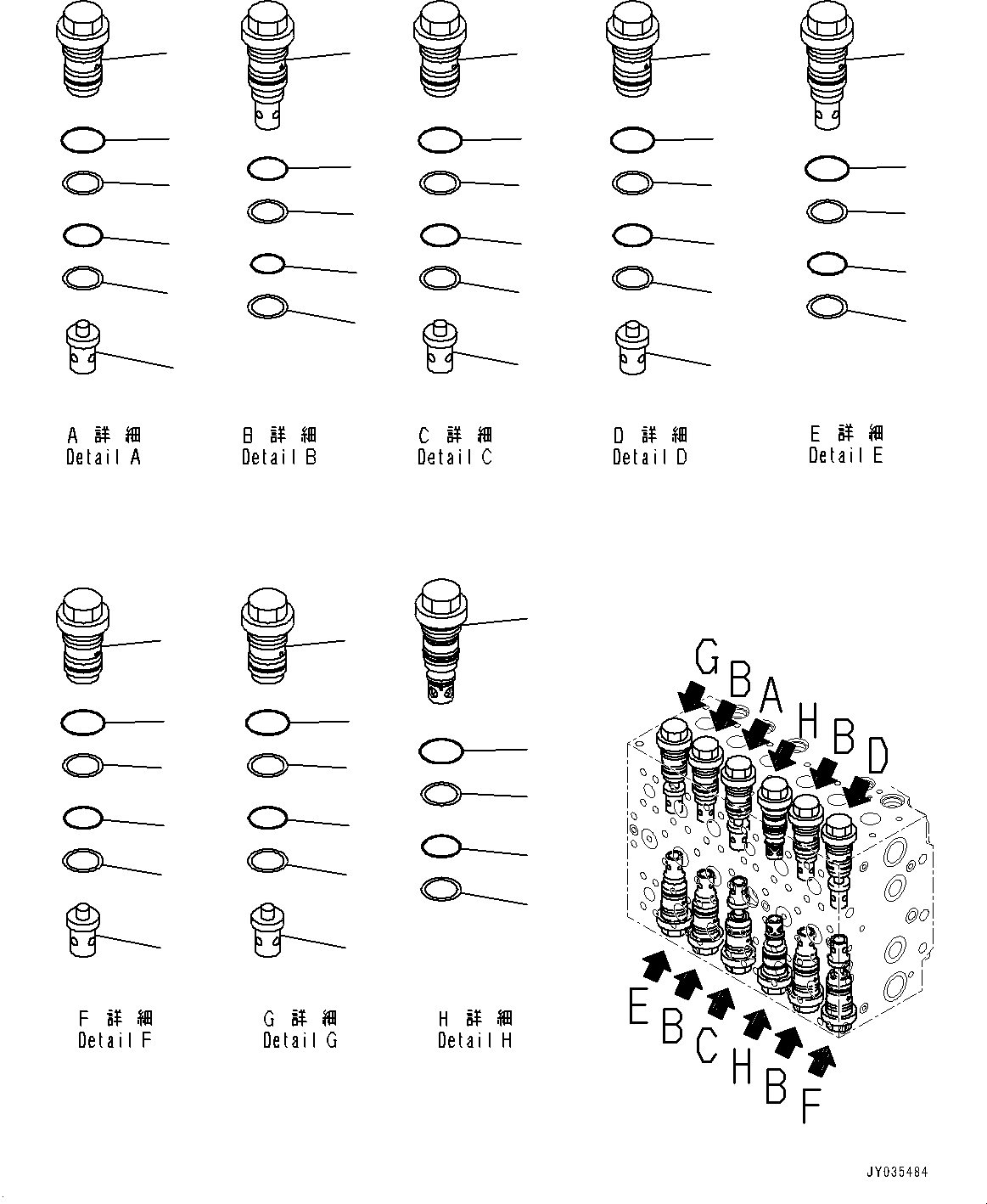 Komatsu parts book diagram for PC360LC-11 S/N 90001-UP (For North America): CONTROL VALVE, INNER PARTS (6/25) (#90001-)