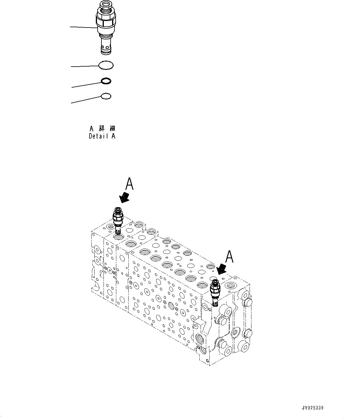 Komatsu parts book diagram for PC360LC-11 S/N 90001-UP (For North America): CONTROL VALVE, INNER PARTS (10/25) (#90001-)