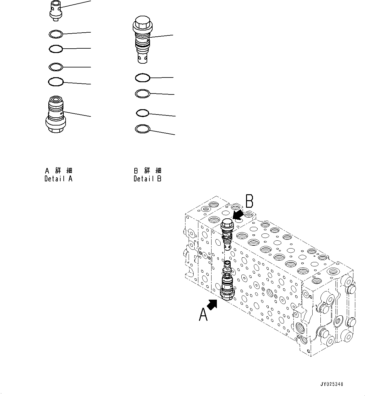 Komatsu parts book diagram for PC360LC-11 S/N 90001-UP (For North America): CONTROL VALVE, INNER PARTS (17/25) (#90001-)