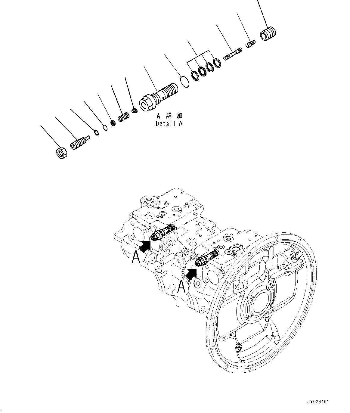 Komatsu parts book diagram for PC360LC-11 S/N 90001-UP (For North America): PISTON PUMP, INNER PARTS (11/13) (#90260-)