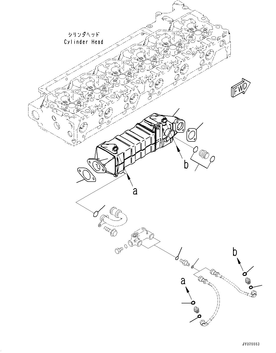 Engines Komatsu / SAA6D114E-6B S/N 26902500-UP (For PC360LC-11/PC360LC-KU-11/PC360LCI-11)(0000846C) / Exhaust Gas Re-circulation (EGR) Cooler (#26902500-)(A018001 : A1559-001001)