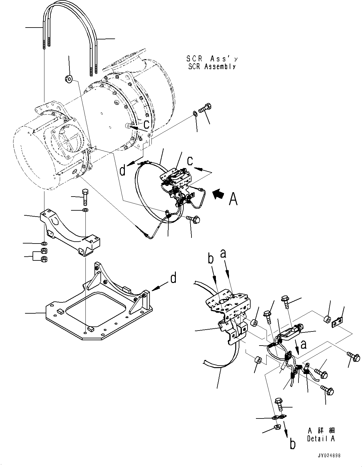 Engines Komatsu / SAA6D140E-7A S/N 830001-UP (For D155AX-8/D155AXI-8)(0000856C) / Komatsu Diesel Particulate Filter (KDPF) and SCR Assembly, SCR Assembly Mounting (#830001-830643)(A011005 : A1610-001005)