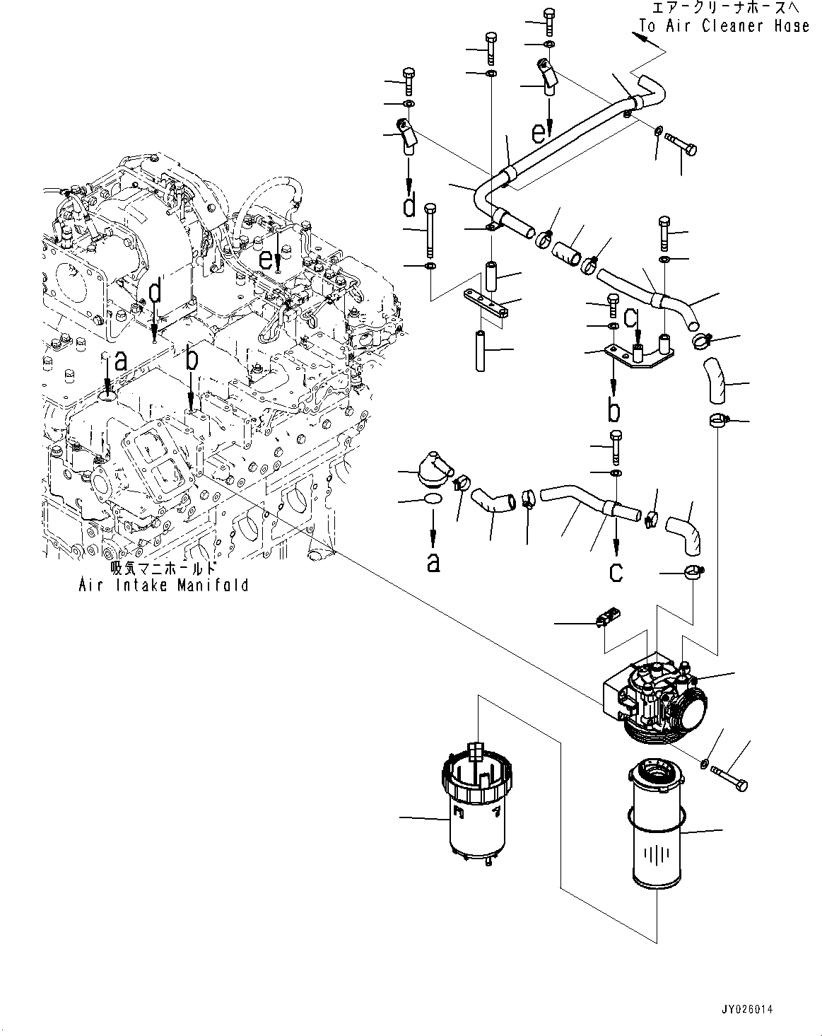Engines Komatsu / SAA6D125E-7D S/N 860103-UP (For WA470-8)(0000861C) / Komatsu Closed Crankcase Ventilation (KCCV), Breather and Hose (#860103-)(A009001 : A1210-001001)