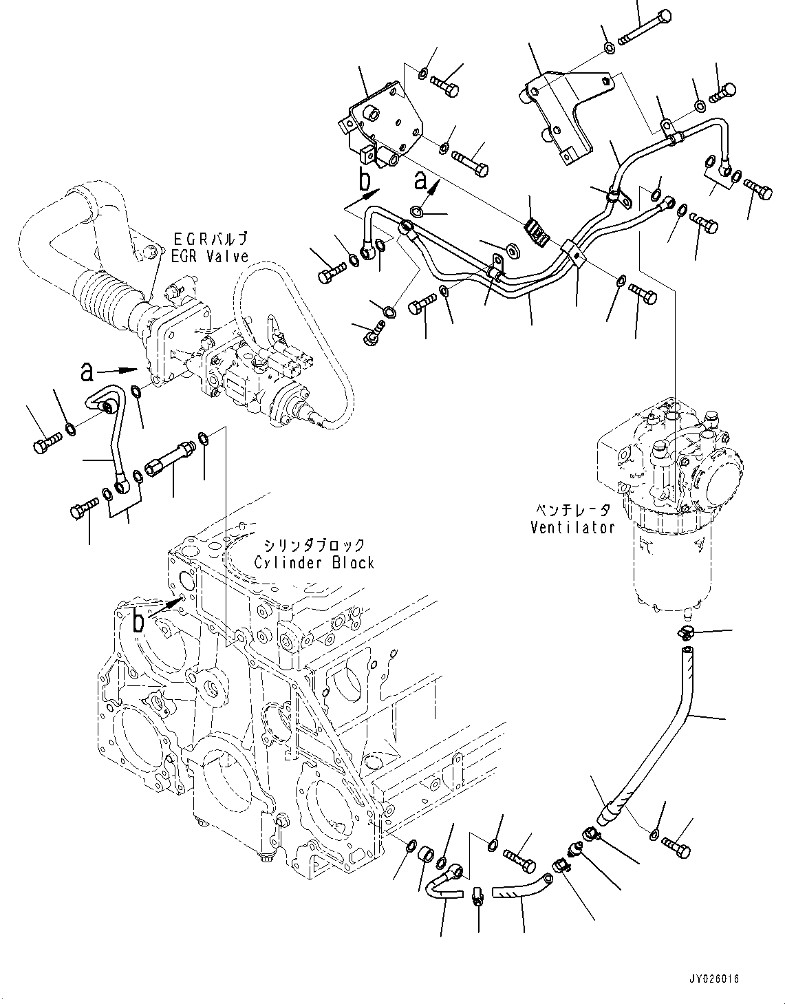 Engines Komatsu / SAA6D125E-7D S/N 860103-UP (For WA470-8)(0000861C) / Komatsu Closed Crankcase Ventilation (KCCV), Coolant Piping (#860103-)(A009002 : A1210-001002)