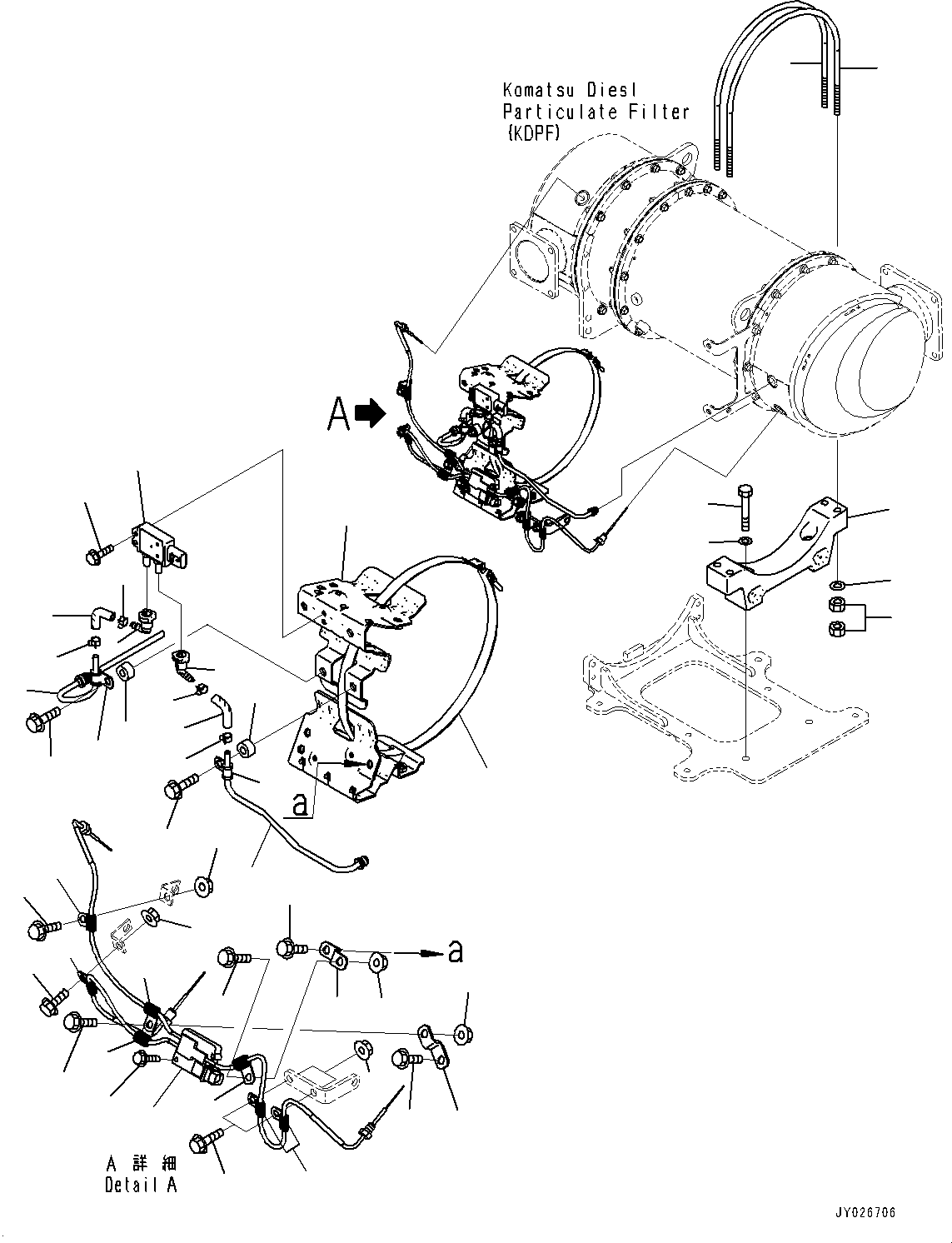 Engines Komatsu / SAA6D125E-7D S/N 860103-UP (For WA470-8)(0000861C) / Komatsu Diesel Particulate Filter (KDPF) and SCR Assembly, Komatsu Diesel Particulate Filter (KDPF) Mounting (#860103-)(A012002 : B9999-504002)