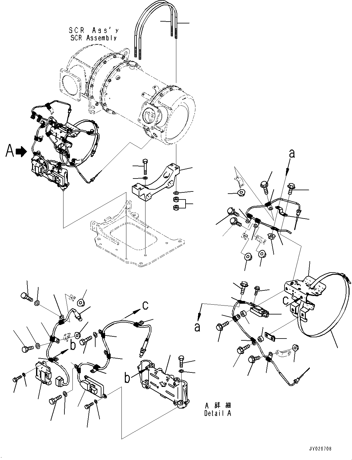 Engines Komatsu / SAA6D125E-7D S/N 860103-UP (For WA470-8)(0000861C) / Komatsu Diesel Particulate Filter (KDPF) and SCR Assembly, SCR Assembly Mounting (#860103-)(A012004 : B9999-504004)
