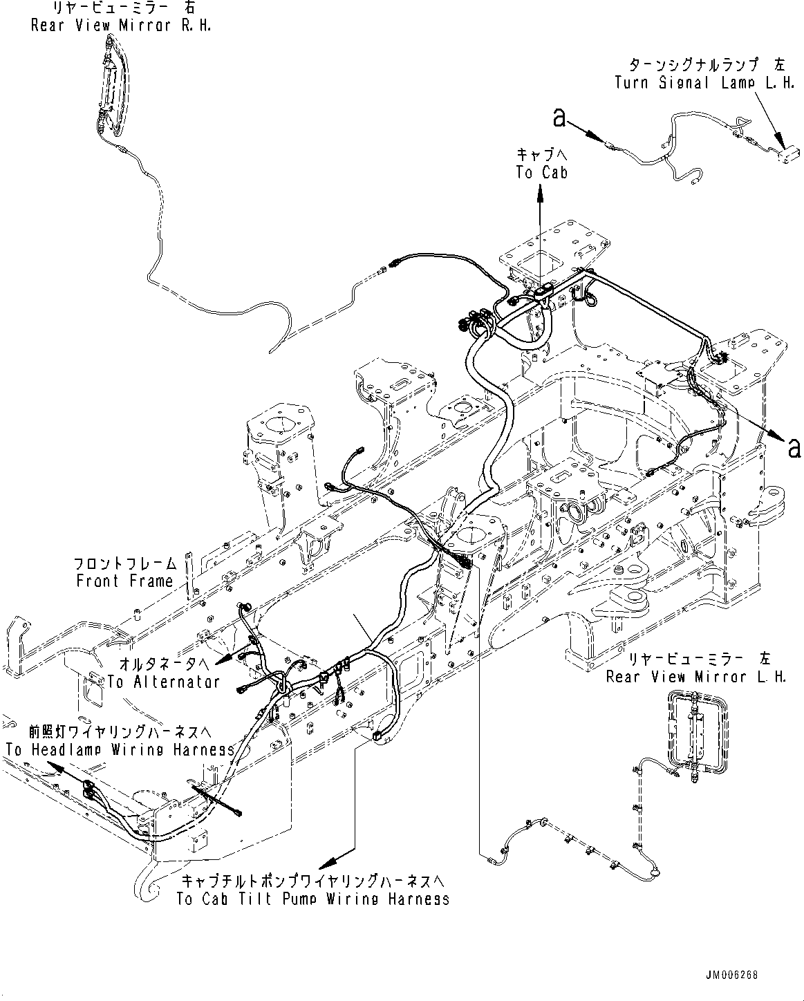 Dump Trucks Komatsu / HM400-5 S/N 10001-UP(0000863C) / Front Wiring Harness, Wiring Harness (2/3) (#10001-)(E011002 : E0200-002002)