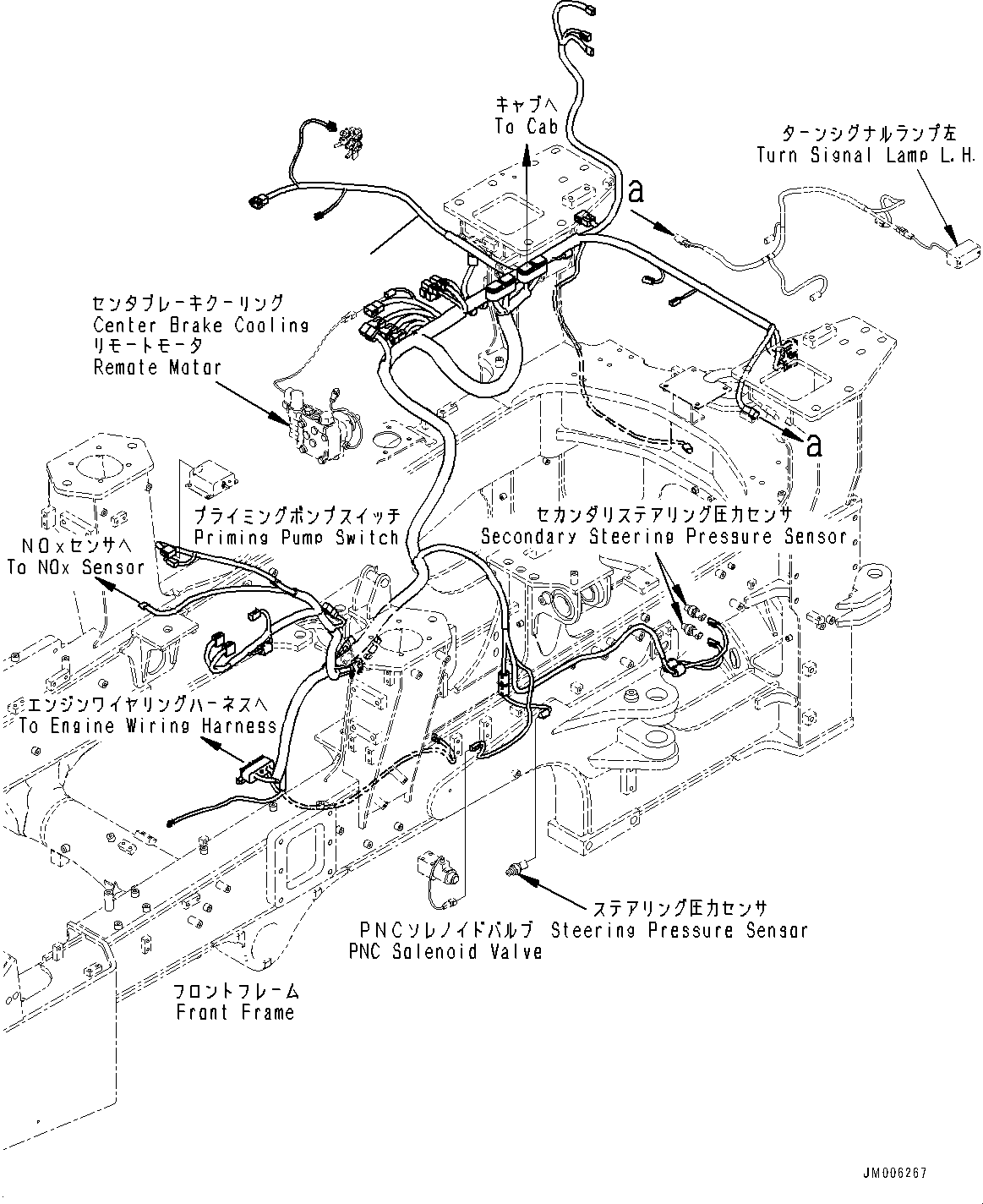 Dump Trucks Komatsu / HM400-5 S/N 10001-UP(0000863C) / Front Wiring Harness, Wiring Harness (1/3) (#10001-)(E011001 : E0200-002001)