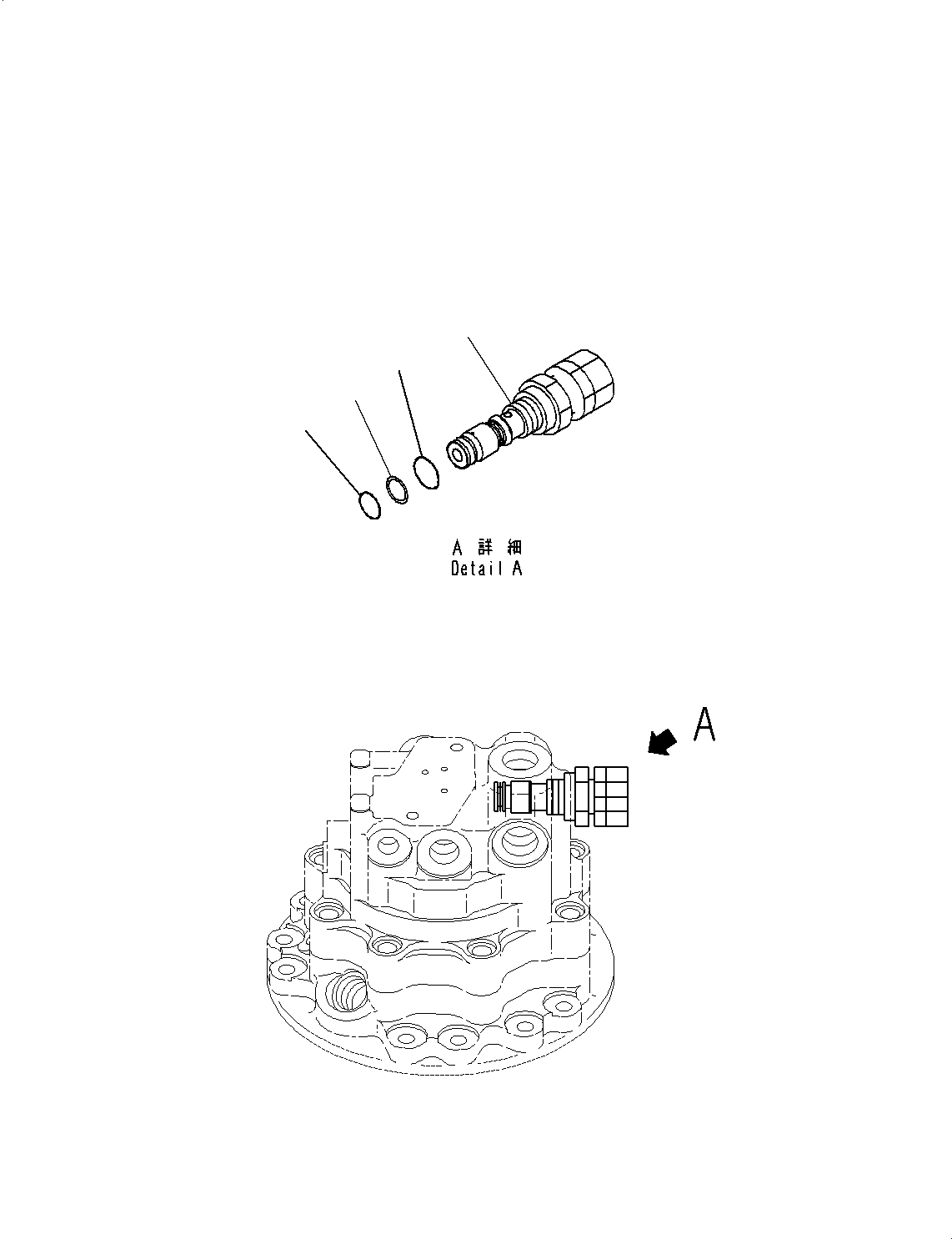 Excavators Komatsu / PC78US-10 S/N 30001-UP(0000868C) / Swing Machinery and Motor, Swing Motor (2/3) (#30001-)(N002003 : N1200-001003)