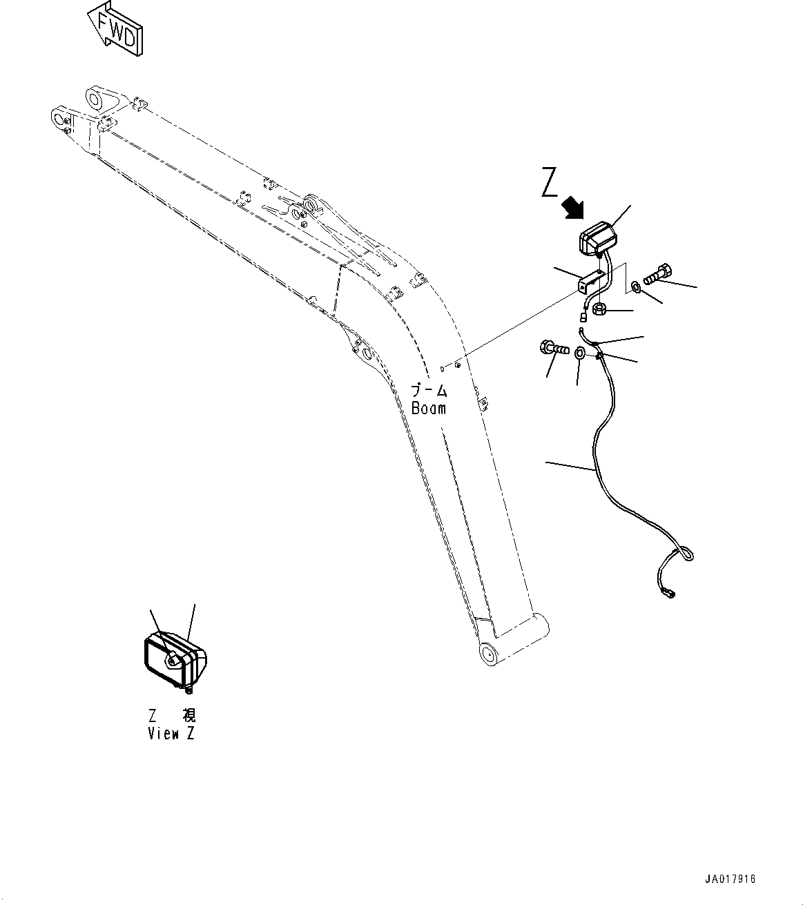Excavators Komatsu / PC78US-10 S/N 30001-UP(0000868C) / Boom, Pin (#30001-)(T003007 : T1110-011007)