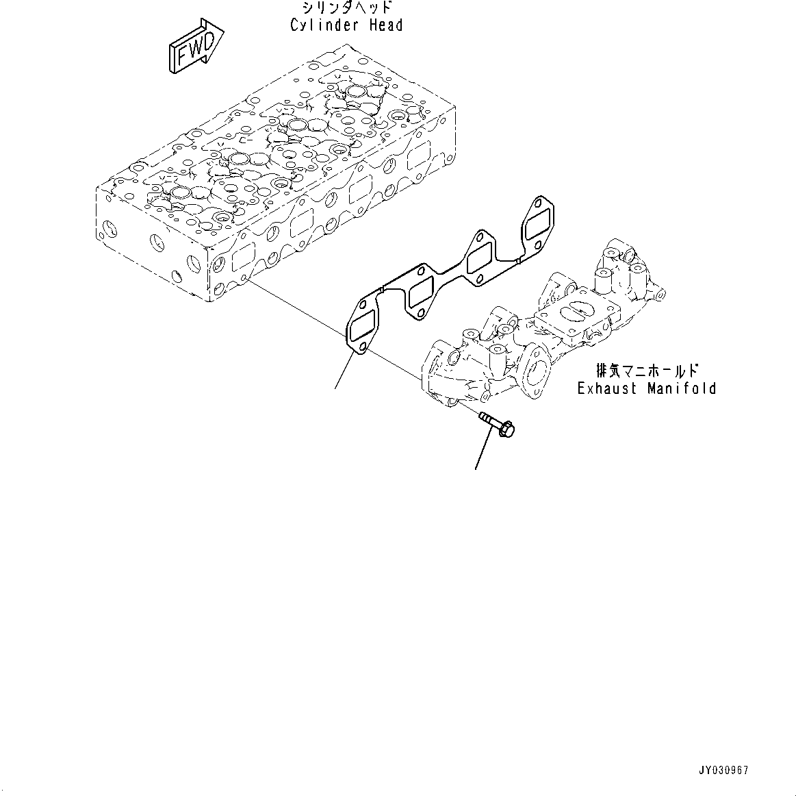 Komatsu parts book diagram for SAA4D95LE-7AA S/N 800001-UP (For D37EX-24/D37EXI-24/D37PX-24/D37PXI-24): EXHAUST MANIFOLD MOUNTING (#800001-)