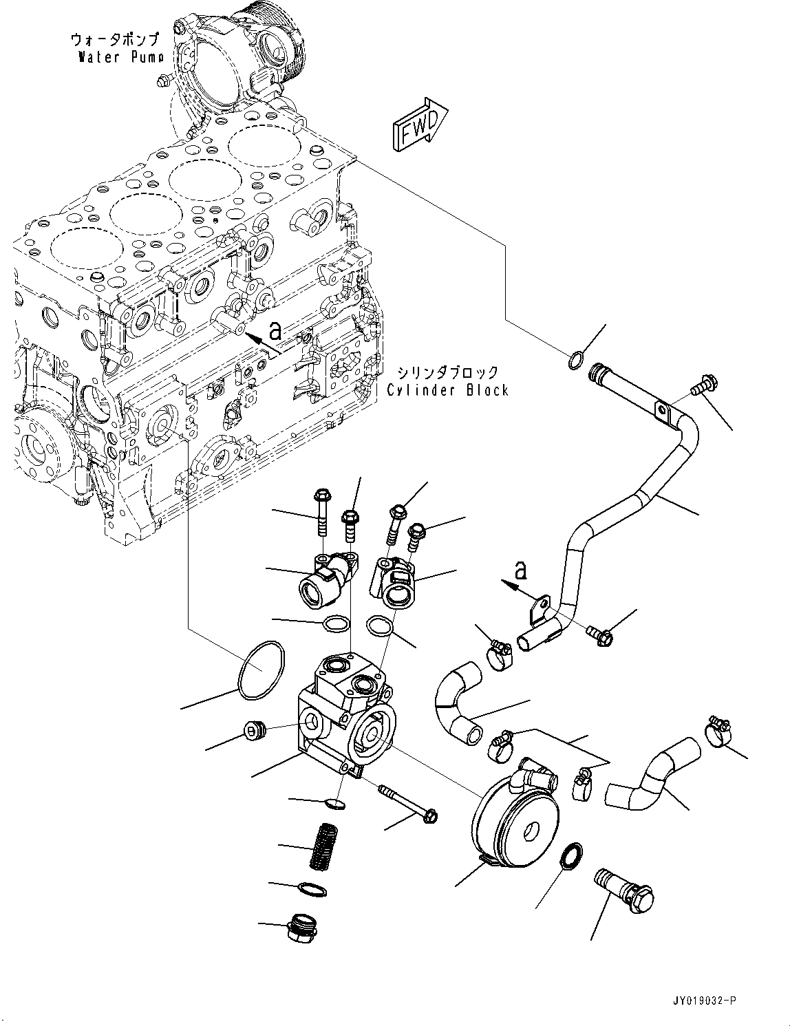 Komatsu parts book diagram for SAA4D95LE-7AA S/N 800001-UP (For D37EX-24/D37EXI-24/D37PX-24/D37PXI-24): ENGINE OIL COOLER (#800001-)