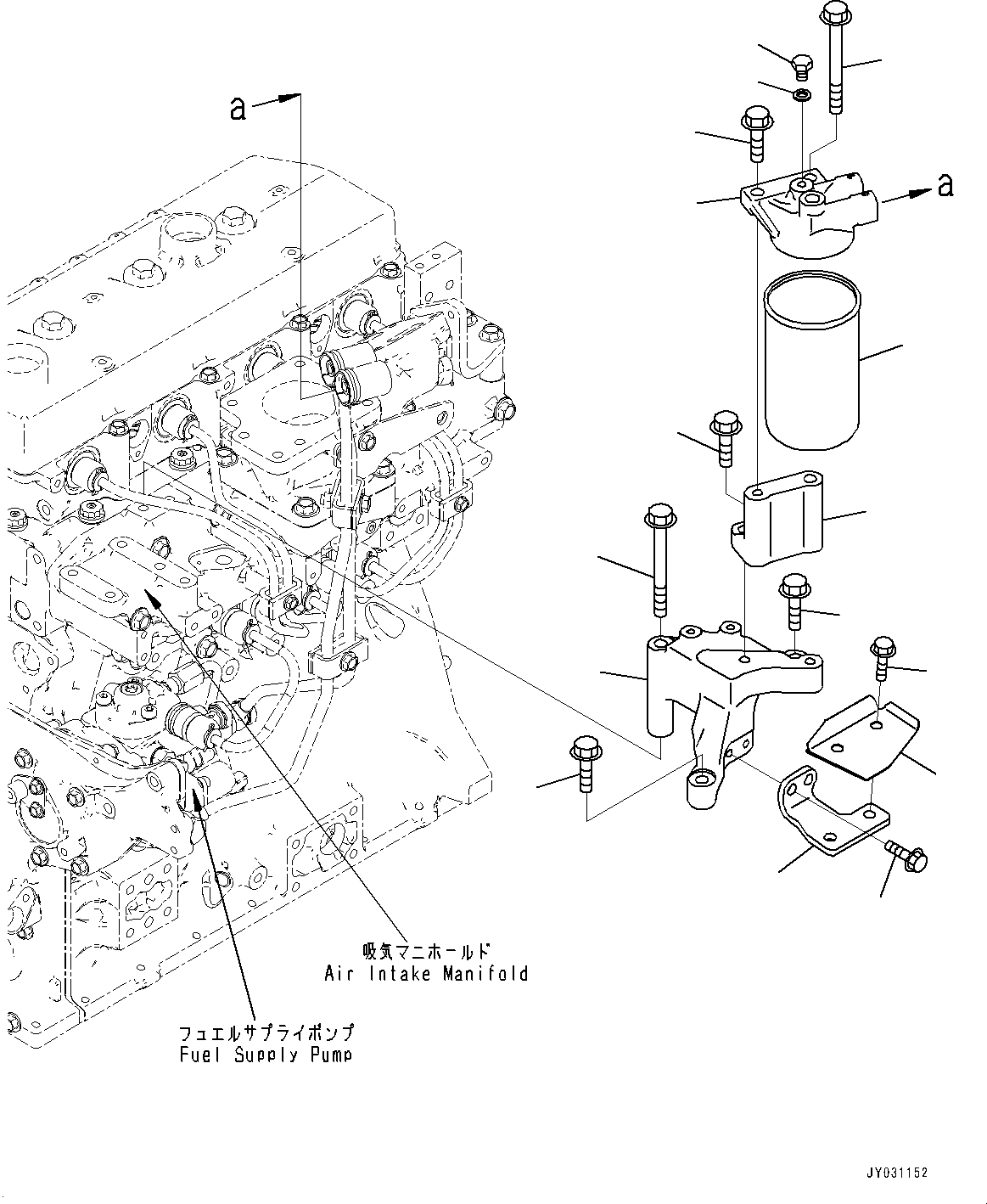 Komatsu parts book diagram for SAA4D95LE-7AA S/N 800001-UP (For D37EX-24/D37EXI-24/D37PX-24/D37PXI-24): FUEL FILTER (#800001-)