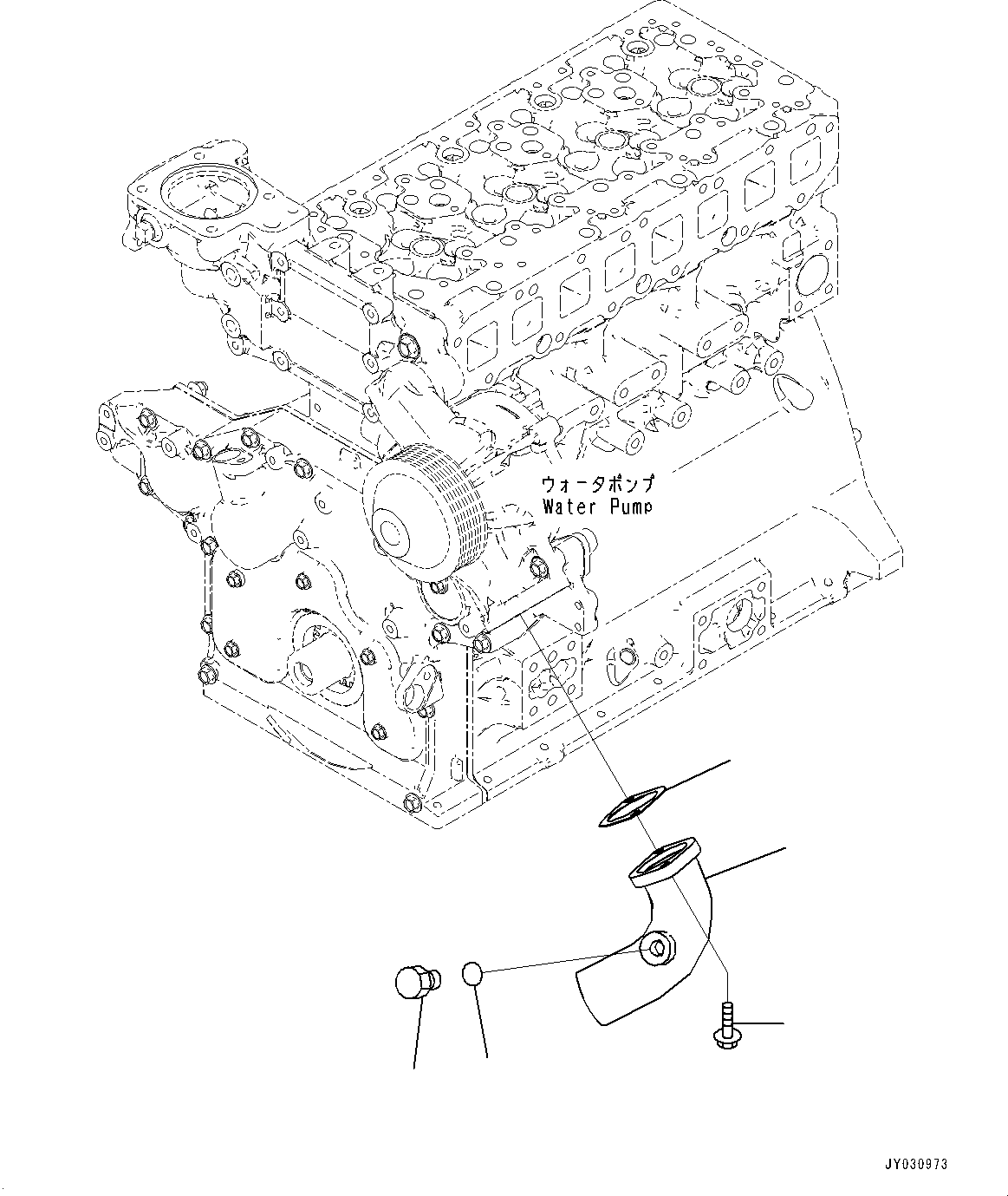 Komatsu parts book diagram for SAA4D95LE-7AA S/N 800001-UP (For D37EX-24/D37EXI-24/D37PX-24/D37PXI-24): WATER INLET CONNECTOR (#800001-)