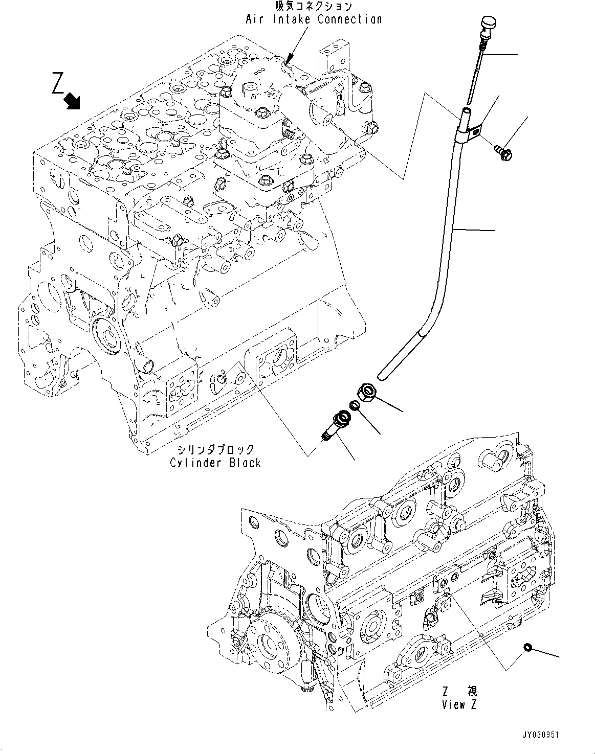 Komatsu parts book diagram for SAA4D95LE-7BB S/N 800001-UP (For D39EX-24/D39EXI-24/D39PX-24/D39PXI-24): ENGINE OIL FILLER (#800001-)