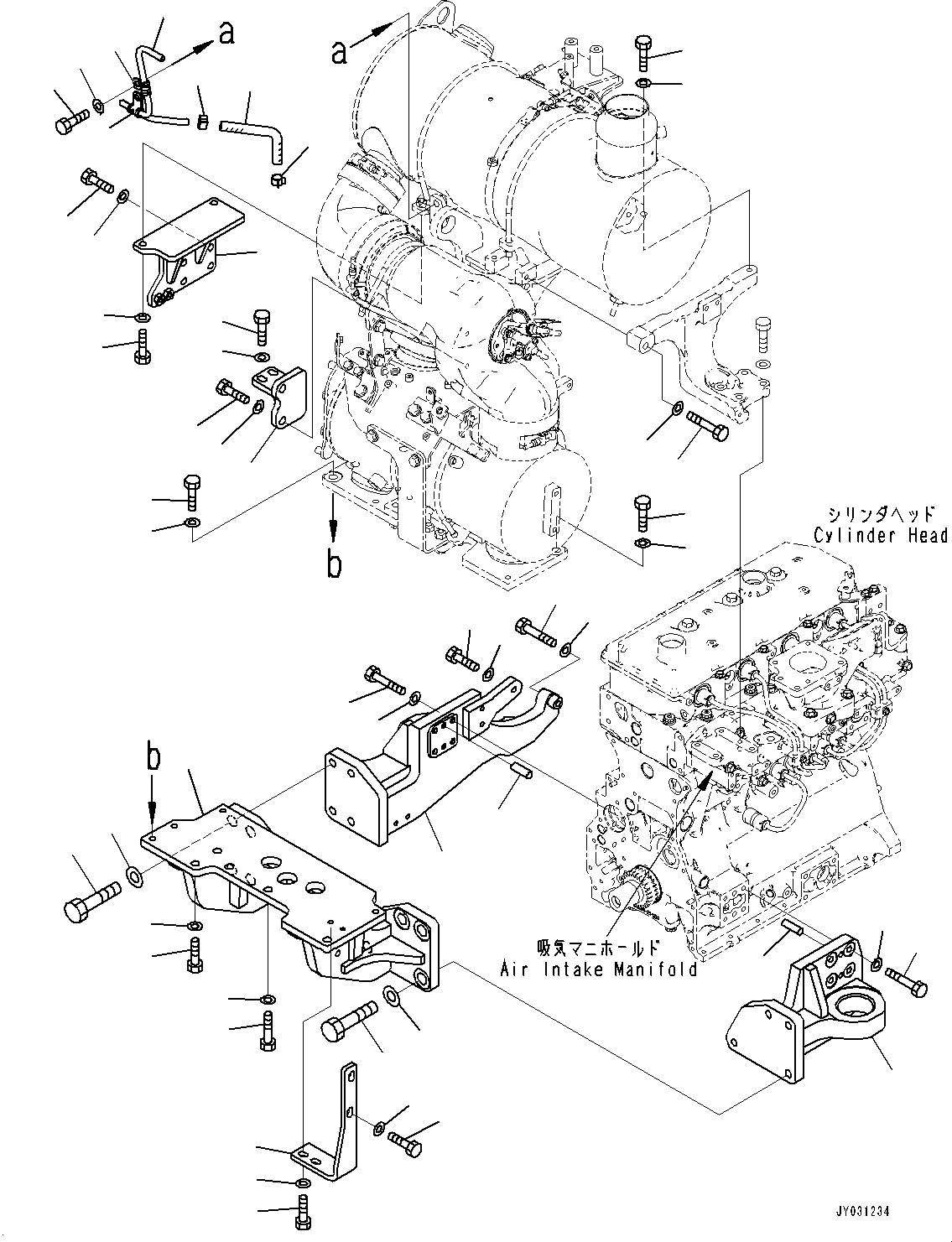 Komatsu parts book diagram for SAA4D95LE-7BB S/N 800001-UP (For D39EX-24/D39EXI-24/D39PX-24/D39PXI-24): KOMATSU DIESEL OXIDATION CATALYST (KDOC) AND SCR ASSEMBLY, BRACKET (#800001-)