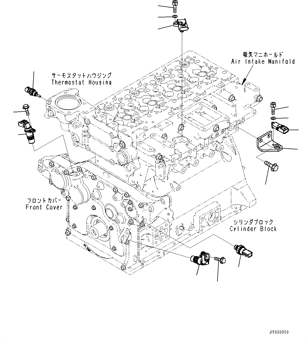 Komatsu parts book diagram for SAA4D95LE-7BB S/N 800001-UP (For D39EX-24/D39EXI-24/D39PX-24/D39PXI-24): ENGINE CONTROLLER, MODULE (#800001-)