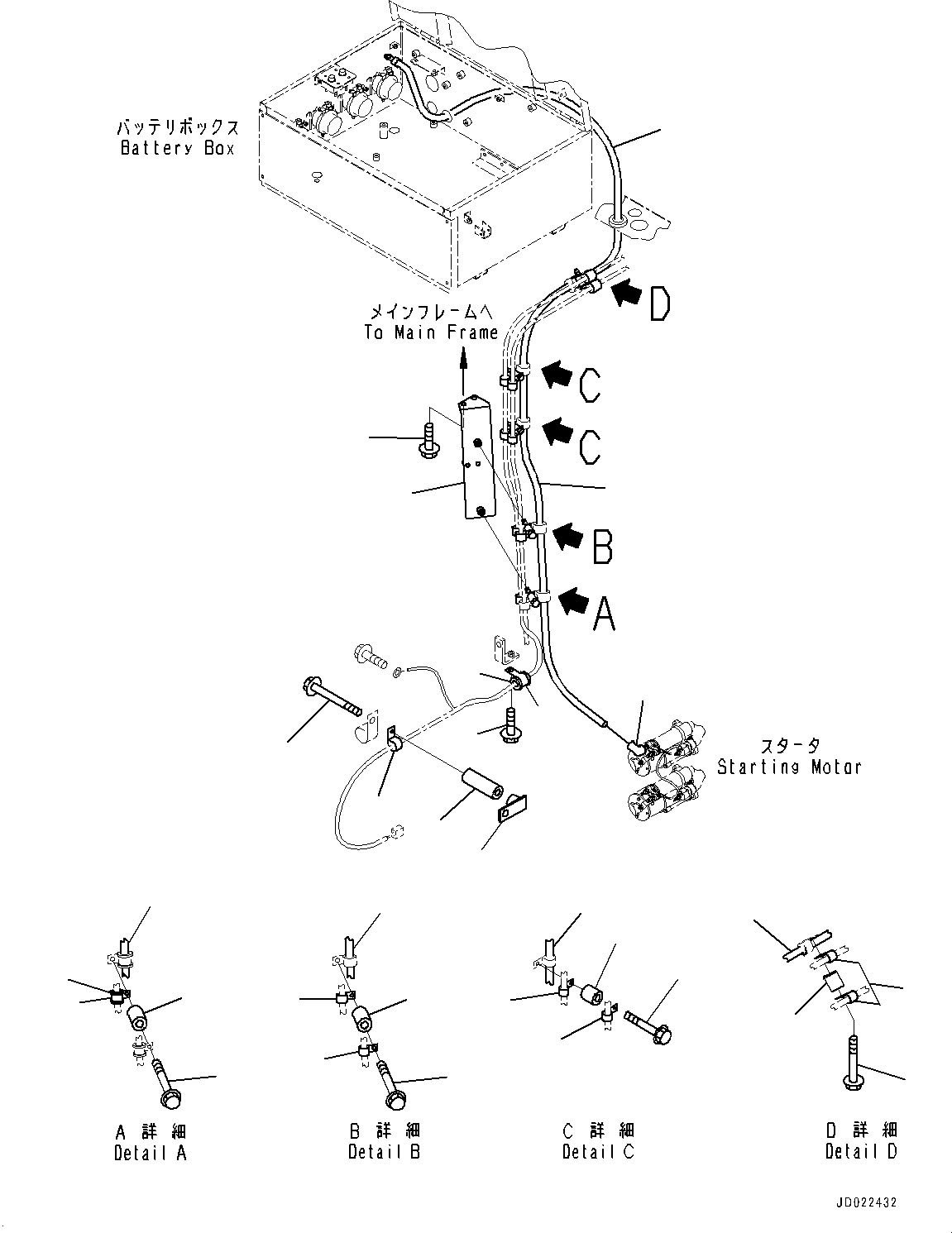 Komatsu parts book diagram for HD465-7E1 S/N 20001-UP (For EU): ELECTRIC SYSTEM, STARTING MOTOR CABLE (#20001-)