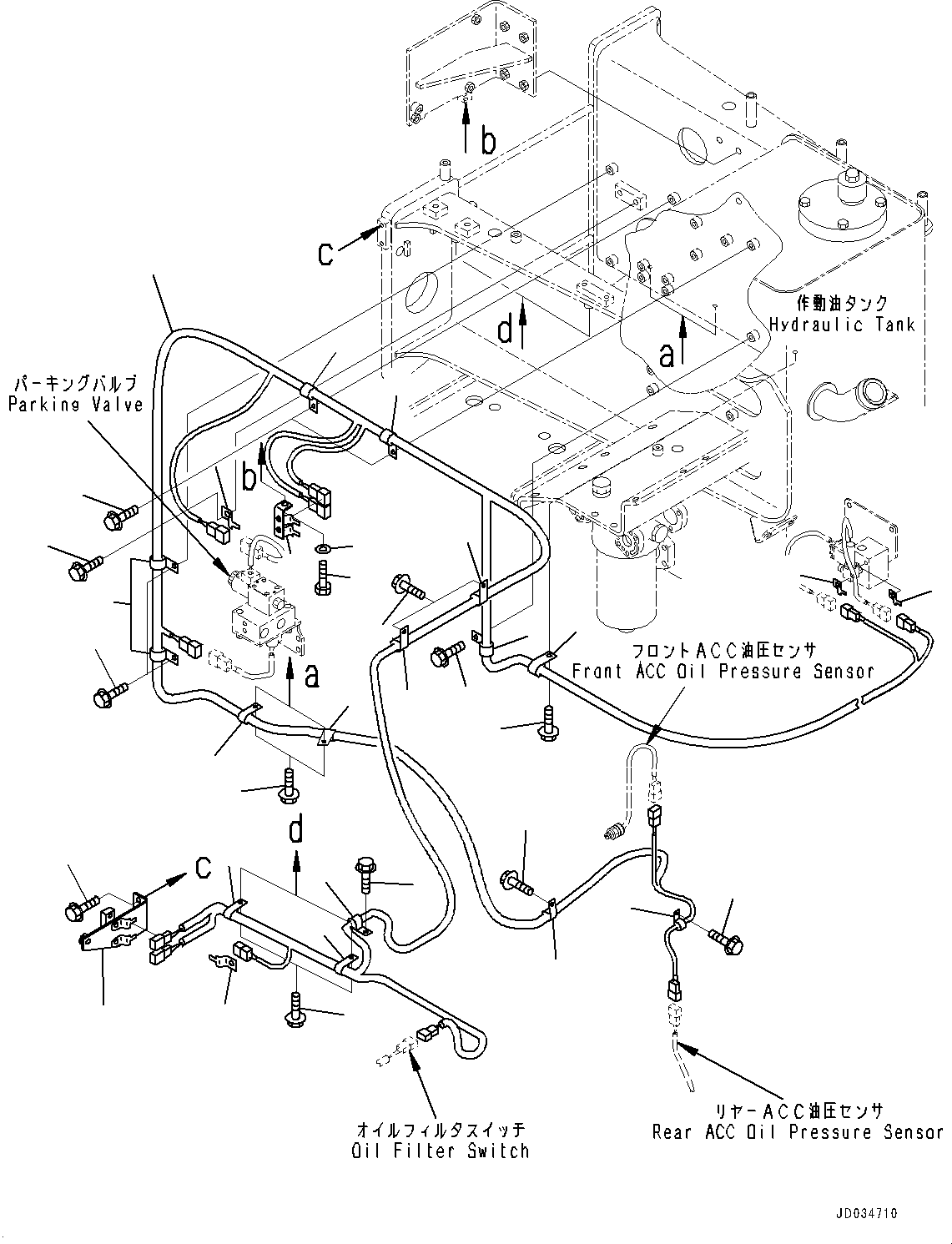 Komatsu parts book diagram for HD465-7E1 S/N 20001-UP (For EU): HYDRAULIC TANK, WIRING HARNESS (#20001-)
