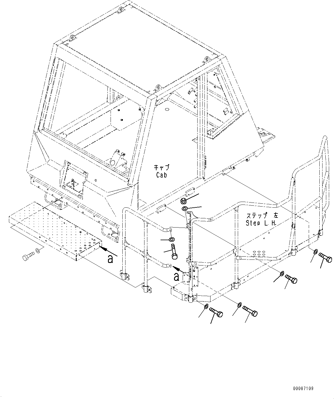 Komatsu parts book diagram for HD465-7E1 S/N 20001-UP (For EU): CAB STEP, MOUNTING (#20001-)
