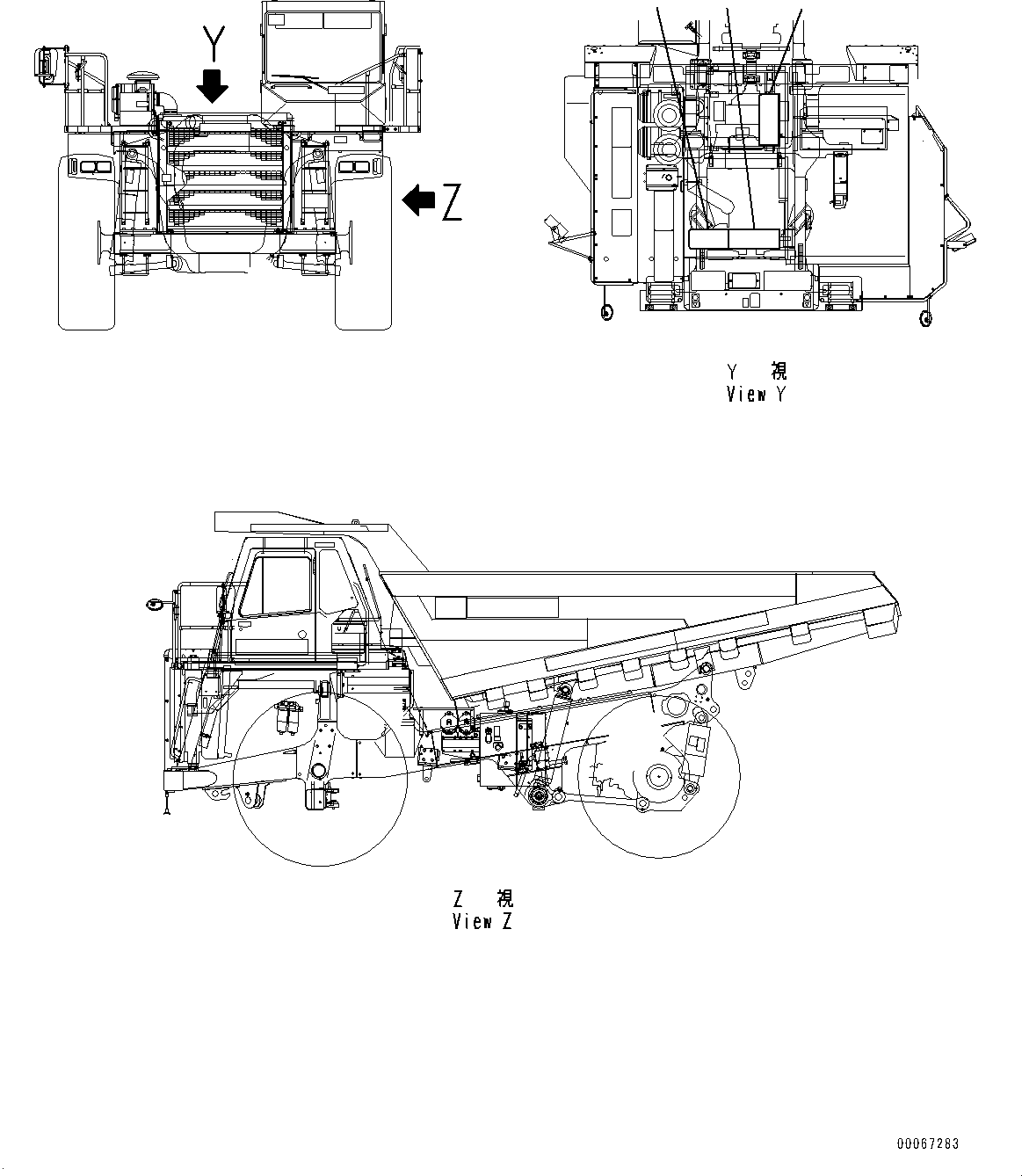 Komatsu parts book diagram for HD465-7E1 S/N 20001-UP (For EU): ENGINE HOOD, ANTI SLIP RUBBER (#20001-)