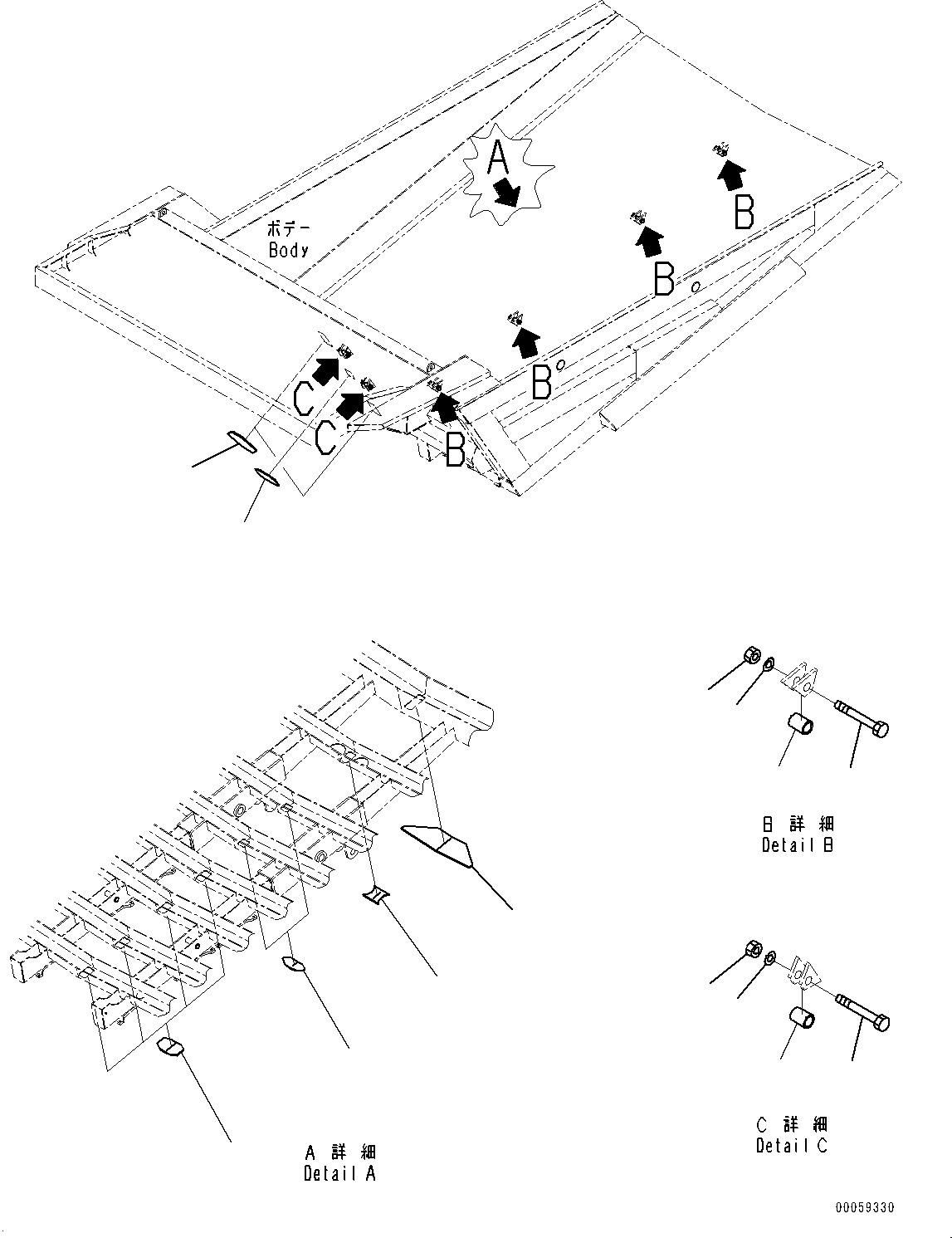 Komatsu parts book diagram for HD465-7E1 S/N 20001-UP (For EU): BODY, RELATED PARTS (#20001-)