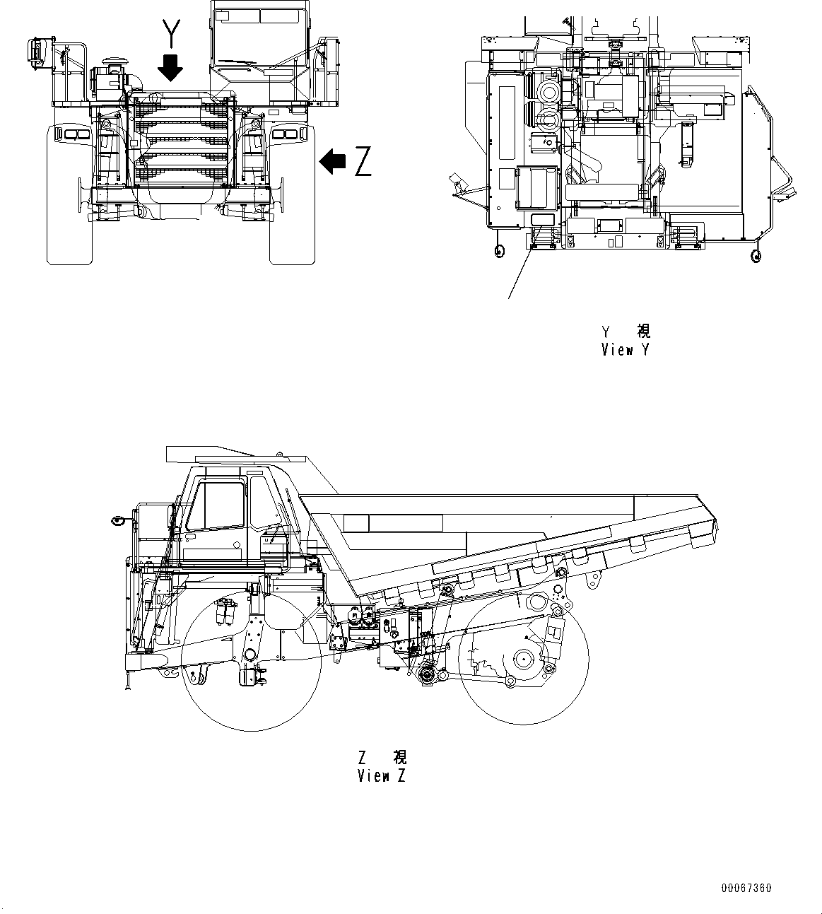 Dump Trucks Komatsu / HD605-7E1 S/N 20001-UP (For EU)(0000984C) / Platform Group, Anti Slip Rubber (#20001-)(L005007 : L3150-019007)