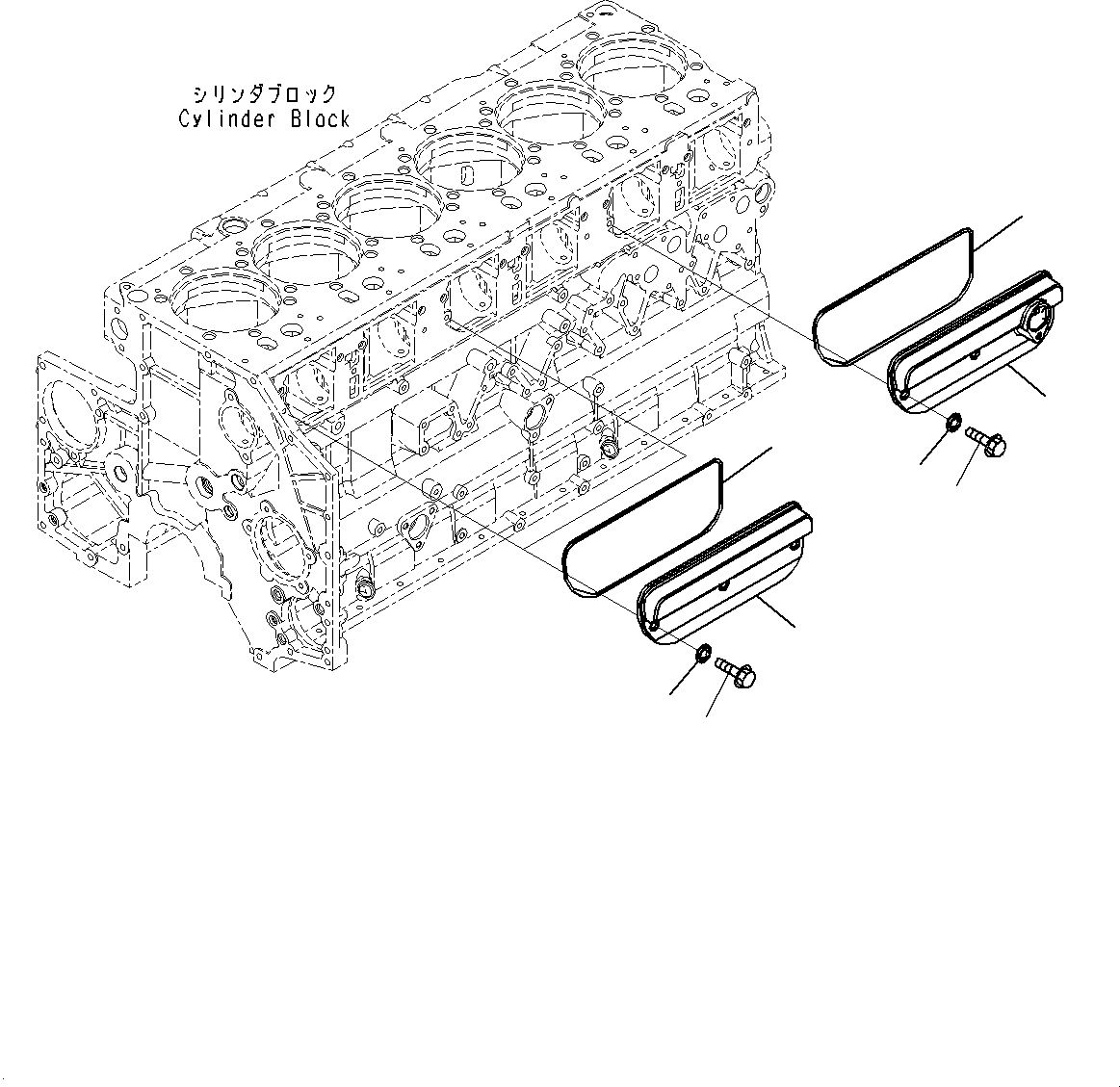 Komatsu parts book diagram for SAA6D140E-7D S/N 830556-UP (For PC650LC-11): FRONT COVER ACCESSORY (#830556-)