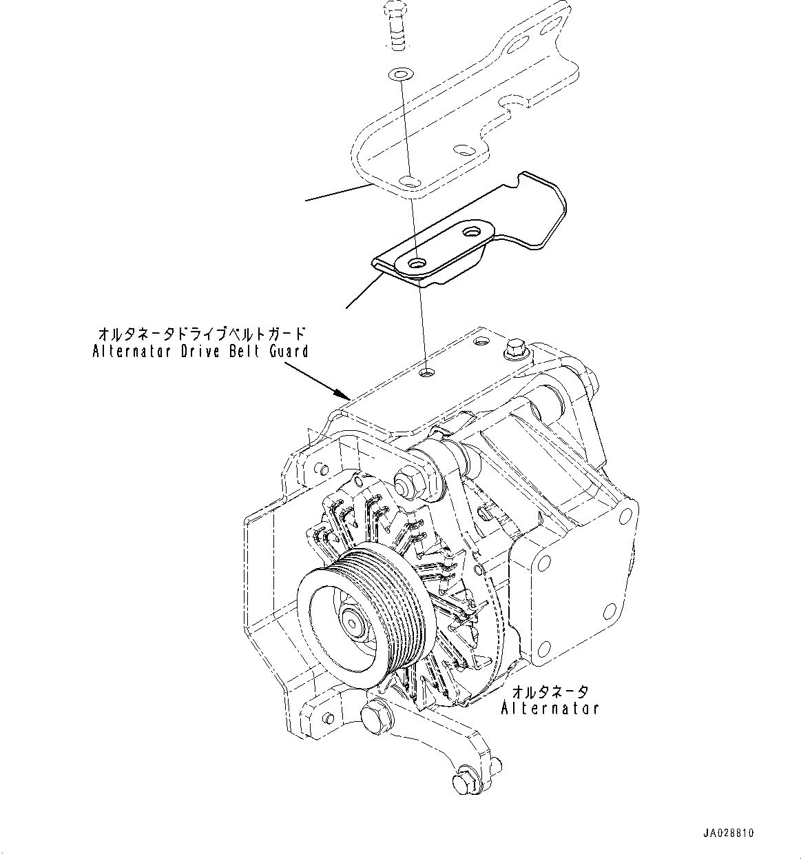 Bulldozers Komatsu / D51EX-24 S/N 10001-UP(0001119C) / Engine Wiring Harness, Alternator Cover (#10001-)(B010009 : B0500-001009)