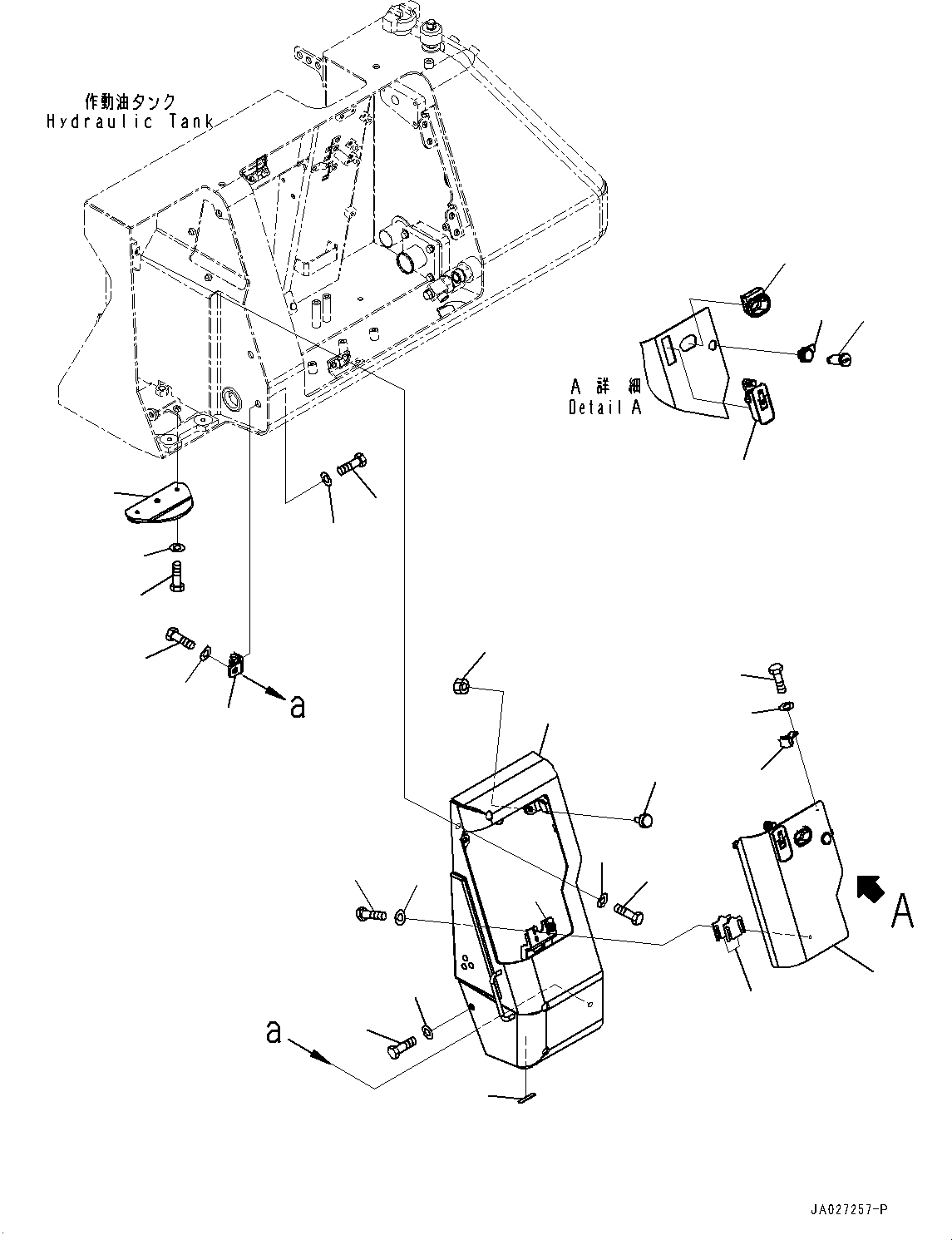 Bulldozers Komatsu / D51EX-24 S/N 10001-UP(0001119C) / Hydraulic Tank, DEF Tank Cover (#10001-)(H001008 : H0100-001007)